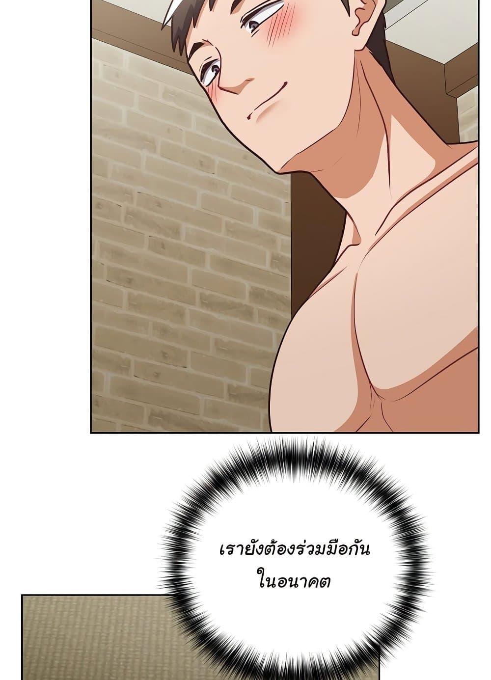 Doujin-Lc- อ่าน โดจิน มังฮวา เกาหลี ญี่ปุ่น จีน แปลไทย This Shithole Company is Mine Now! ตอนที่ 1 2 3 4 5 6 7 8 9 10 11 12 13 14 ฟรี ไม่มีโฆษณา อ่าน โดจิน Manhwa เกาหลี ญี่ปุ่น จีน เรามีครบ คัดมาให้เน้นๆ โดจิน 18+ รับประกันความฟินโดย  Doujin Lc