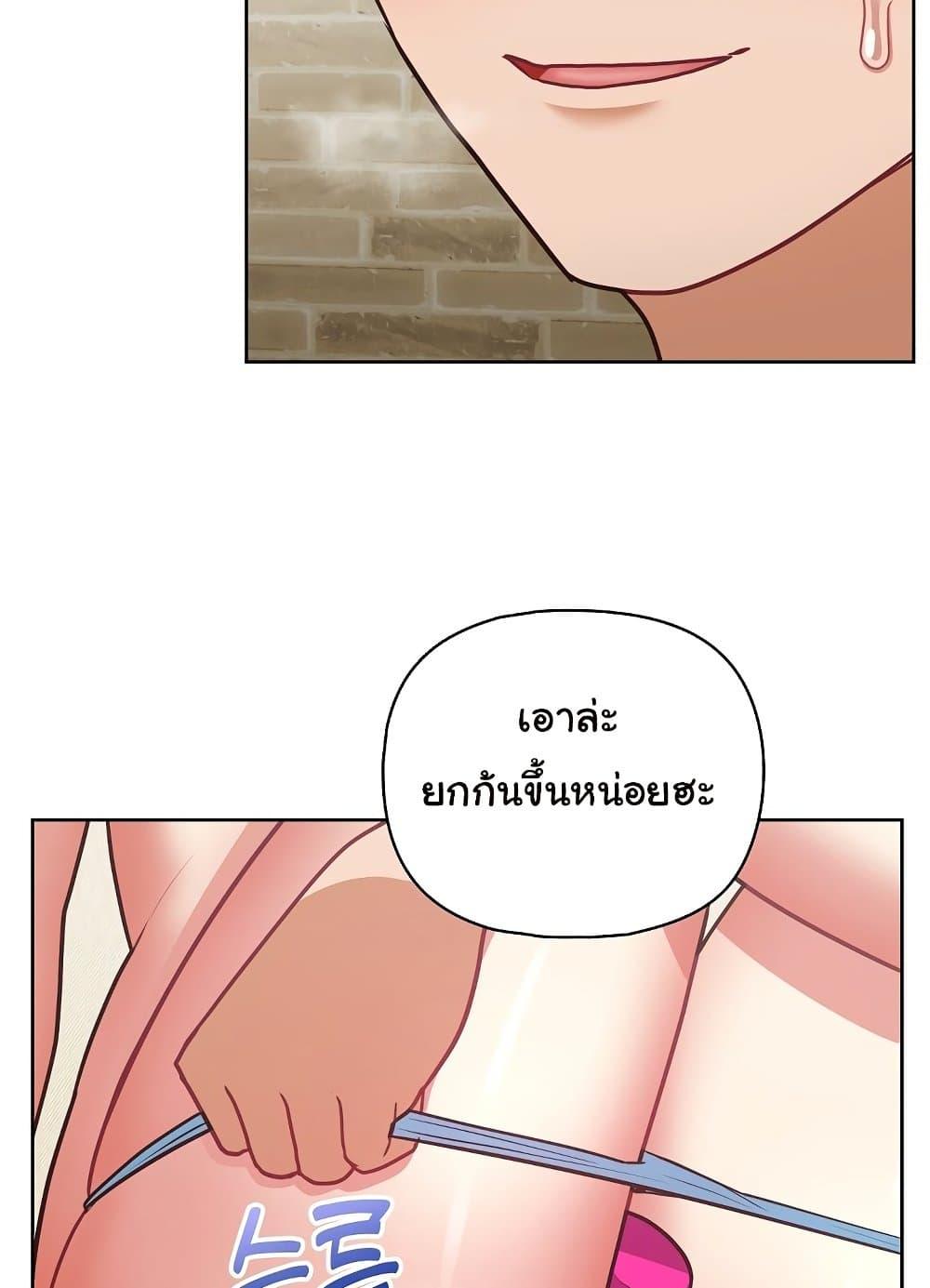 Doujin-Lc- อ่าน โดจิน มังฮวา เกาหลี ญี่ปุ่น จีน แปลไทย This Shithole Company is Mine Now! ตอนที่ 1 2 3 4 5 6 7 8 9 10 11 12 13 14 ฟรี ไม่มีโฆษณา อ่าน โดจิน Manhwa เกาหลี ญี่ปุ่น จีน เรามีครบ คัดมาให้เน้นๆ โดจิน 18+ รับประกันความฟินโดย  Doujin Lc