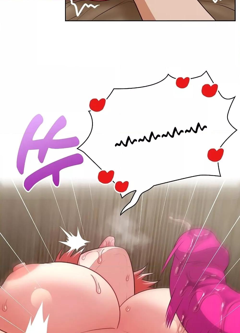 Doujin-Lc- อ่าน โดจิน มังฮวา เกาหลี ญี่ปุ่น จีน แปลไทย This Shithole Company is Mine Now! ตอนที่ 1 2 3 4 5 6 7 8 9 10 11 12 13 14 ฟรี ไม่มีโฆษณา อ่าน โดจิน Manhwa เกาหลี ญี่ปุ่น จีน เรามีครบ คัดมาให้เน้นๆ โดจิน 18+ รับประกันความฟินโดย  Doujin Lc