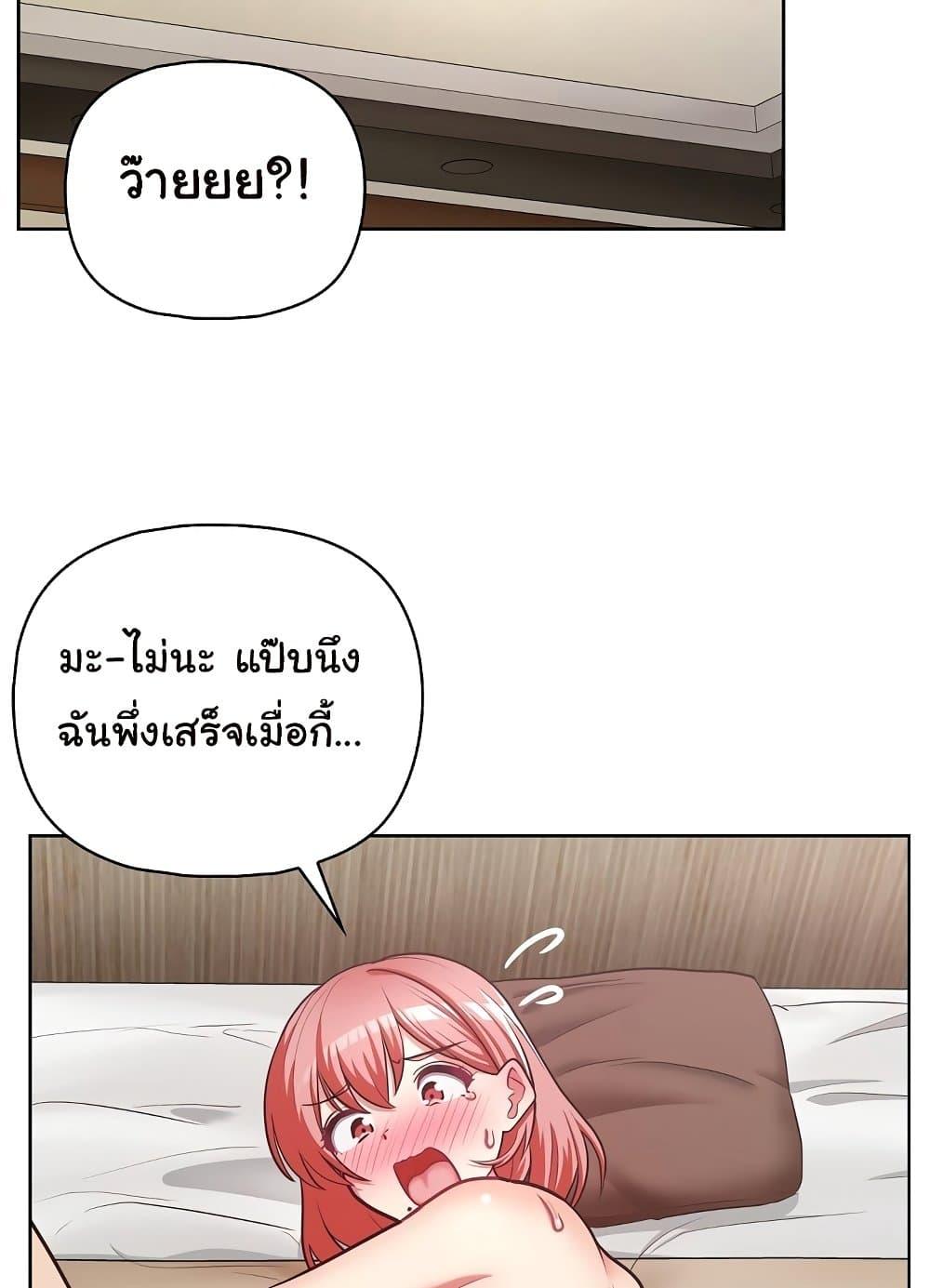 Doujin-Lc- อ่าน โดจิน มังฮวา เกาหลี ญี่ปุ่น จีน แปลไทย This Shithole Company is Mine Now! ตอนที่ 1 2 3 4 5 6 7 8 9 10 11 12 13 14 ฟรี ไม่มีโฆษณา อ่าน โดจิน Manhwa เกาหลี ญี่ปุ่น จีน เรามีครบ คัดมาให้เน้นๆ โดจิน 18+ รับประกันความฟินโดย  Doujin Lc