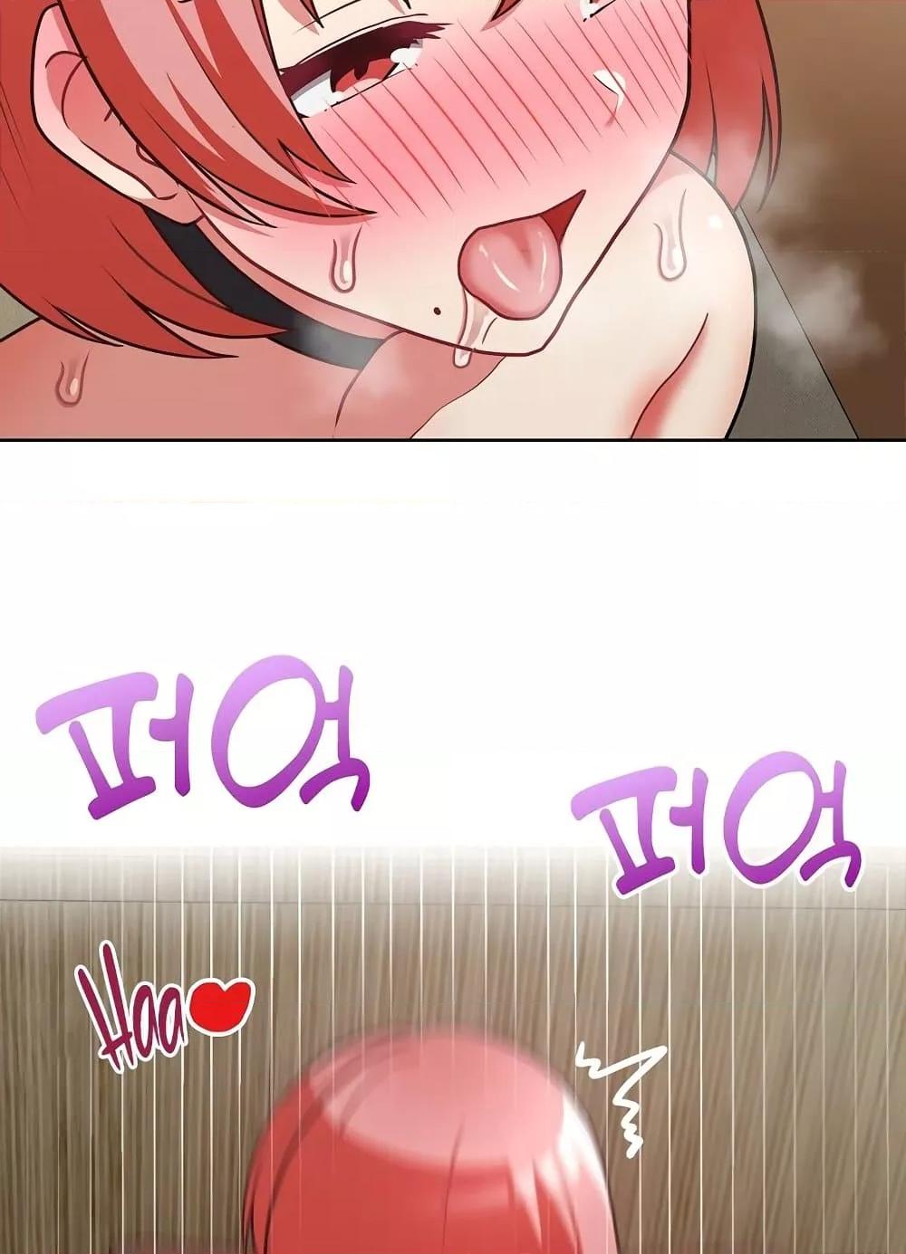 Doujin-Lc- อ่าน โดจิน มังฮวา เกาหลี ญี่ปุ่น จีน แปลไทย This Shithole Company is Mine Now! ตอนที่ 1 2 3 4 5 6 7 8 9 10 11 12 13 14 ฟรี ไม่มีโฆษณา อ่าน โดจิน Manhwa เกาหลี ญี่ปุ่น จีน เรามีครบ คัดมาให้เน้นๆ โดจิน 18+ รับประกันความฟินโดย  Doujin Lc