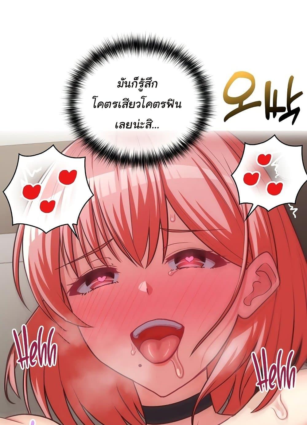 Doujin-Lc- อ่าน โดจิน มังฮวา เกาหลี ญี่ปุ่น จีน แปลไทย This Shithole Company is Mine Now! ตอนที่ 1 2 3 4 5 6 7 8 9 10 11 12 13 14 ฟรี ไม่มีโฆษณา อ่าน โดจิน Manhwa เกาหลี ญี่ปุ่น จีน เรามีครบ คัดมาให้เน้นๆ โดจิน 18+ รับประกันความฟินโดย  Doujin Lc