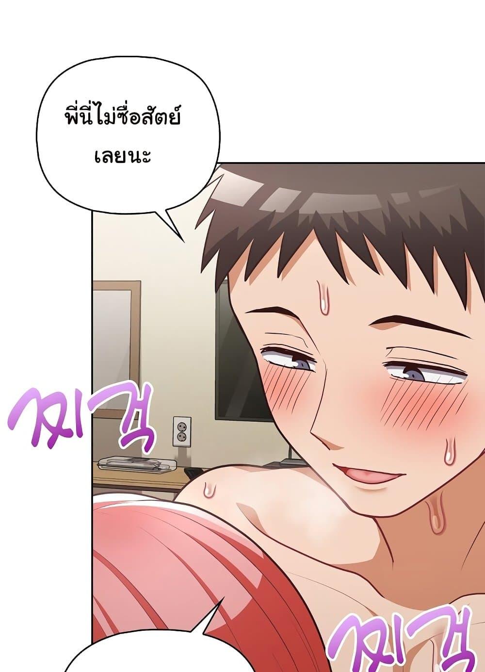 Doujin-Lc- อ่าน โดจิน มังฮวา เกาหลี ญี่ปุ่น จีน แปลไทย This Shithole Company is Mine Now! ตอนที่ 1 2 3 4 5 6 7 8 9 10 11 12 13 14 ฟรี ไม่มีโฆษณา อ่าน โดจิน Manhwa เกาหลี ญี่ปุ่น จีน เรามีครบ คัดมาให้เน้นๆ โดจิน 18+ รับประกันความฟินโดย  Doujin Lc