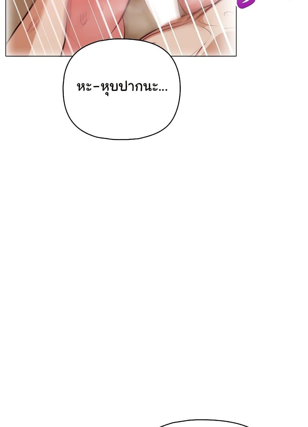 Doujin-Lc- อ่าน โดจิน มังฮวา เกาหลี ญี่ปุ่น จีน แปลไทย This Shithole Company is Mine Now! ตอนที่ 1 2 3 4 5 6 7 8 9 10 11 12 13 14 ฟรี ไม่มีโฆษณา อ่าน โดจิน Manhwa เกาหลี ญี่ปุ่น จีน เรามีครบ คัดมาให้เน้นๆ โดจิน 18+ รับประกันความฟินโดย  Doujin Lc