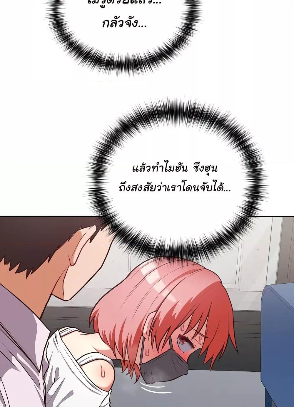 Doujin-Lc- อ่าน โดจิน มังฮวา เกาหลี ญี่ปุ่น จีน แปลไทย This Shithole Company is Mine Now! ตอนที่ 1 2 3 4 5 6 7 8 9 10 11 12 13 14 ฟรี ไม่มีโฆษณา อ่าน โดจิน Manhwa เกาหลี ญี่ปุ่น จีน เรามีครบ คัดมาให้เน้นๆ โดจิน 18+ รับประกันความฟินโดย  Doujin Lc