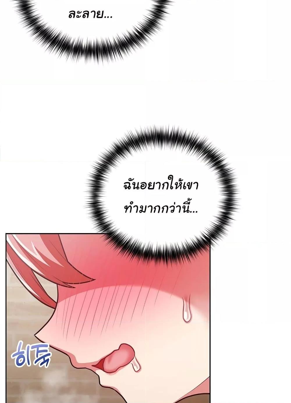 Doujin-Lc- อ่าน โดจิน มังฮวา เกาหลี ญี่ปุ่น จีน แปลไทย This Shithole Company is Mine Now! ตอนที่ 1 2 3 4 5 6 7 8 9 10 11 12 13 14 ฟรี ไม่มีโฆษณา อ่าน โดจิน Manhwa เกาหลี ญี่ปุ่น จีน เรามีครบ คัดมาให้เน้นๆ โดจิน 18+ รับประกันความฟินโดย  Doujin Lc