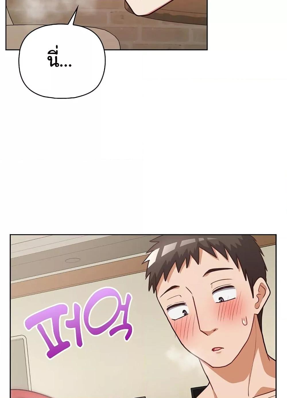 Doujin-Lc- อ่าน โดจิน มังฮวา เกาหลี ญี่ปุ่น จีน แปลไทย This Shithole Company is Mine Now! ตอนที่ 1 2 3 4 5 6 7 8 9 10 11 12 13 14 ฟรี ไม่มีโฆษณา อ่าน โดจิน Manhwa เกาหลี ญี่ปุ่น จีน เรามีครบ คัดมาให้เน้นๆ โดจิน 18+ รับประกันความฟินโดย  Doujin Lc