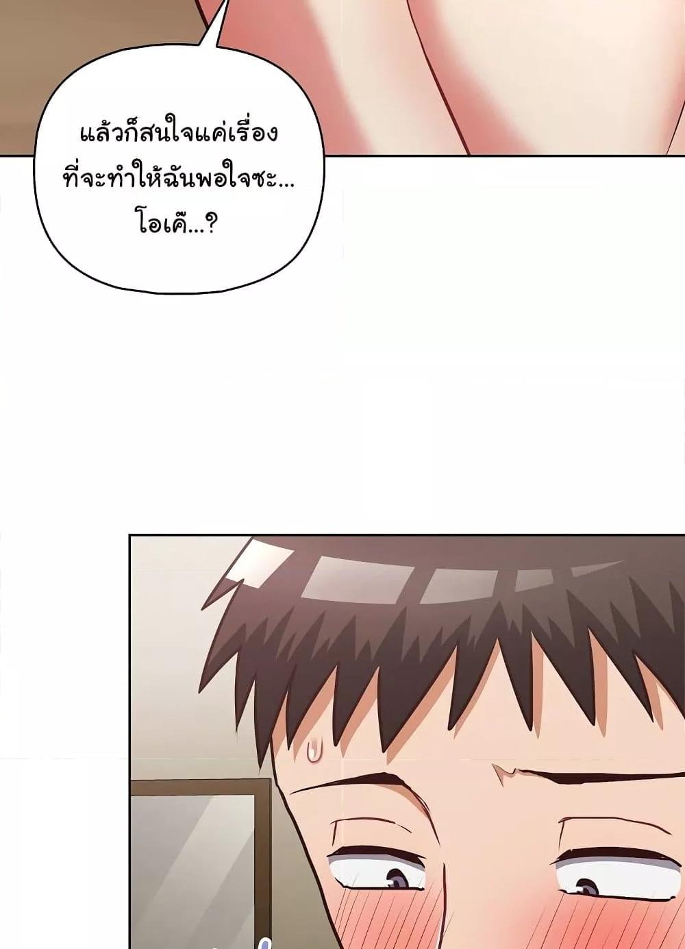 Doujin-Lc- อ่าน โดจิน มังฮวา เกาหลี ญี่ปุ่น จีน แปลไทย This Shithole Company is Mine Now! ตอนที่ 1 2 3 4 5 6 7 8 9 10 11 12 13 14 ฟรี ไม่มีโฆษณา อ่าน โดจิน Manhwa เกาหลี ญี่ปุ่น จีน เรามีครบ คัดมาให้เน้นๆ โดจิน 18+ รับประกันความฟินโดย  Doujin Lc