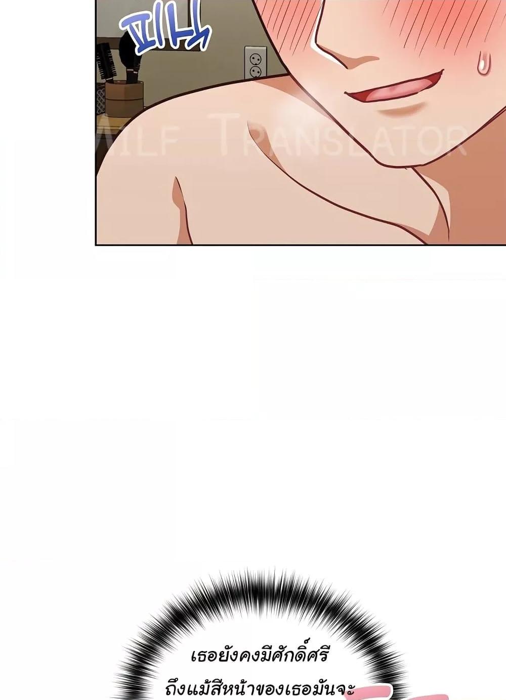 Doujin-Lc- อ่าน โดจิน มังฮวา เกาหลี ญี่ปุ่น จีน แปลไทย This Shithole Company is Mine Now! ตอนที่ 1 2 3 4 5 6 7 8 9 10 11 12 13 14 ฟรี ไม่มีโฆษณา อ่าน โดจิน Manhwa เกาหลี ญี่ปุ่น จีน เรามีครบ คัดมาให้เน้นๆ โดจิน 18+ รับประกันความฟินโดย  Doujin Lc