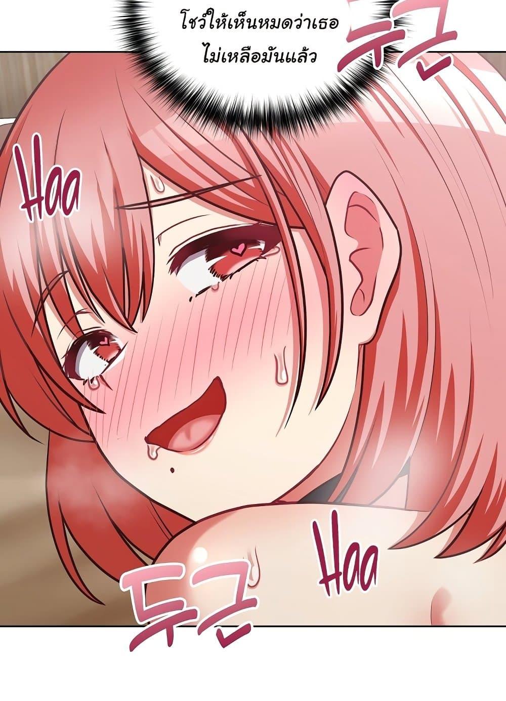 Doujin-Lc- อ่าน โดจิน มังฮวา เกาหลี ญี่ปุ่น จีน แปลไทย This Shithole Company is Mine Now! ตอนที่ 1 2 3 4 5 6 7 8 9 10 11 12 13 14 ฟรี ไม่มีโฆษณา อ่าน โดจิน Manhwa เกาหลี ญี่ปุ่น จีน เรามีครบ คัดมาให้เน้นๆ โดจิน 18+ รับประกันความฟินโดย  Doujin Lc