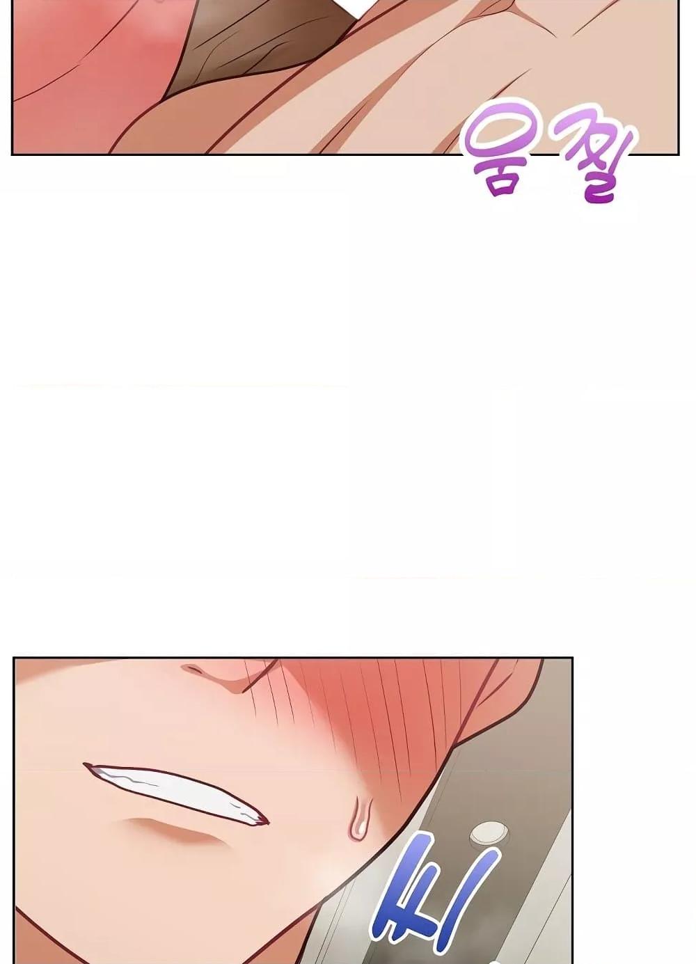 Doujin-Lc- อ่าน โดจิน มังฮวา เกาหลี ญี่ปุ่น จีน แปลไทย This Shithole Company is Mine Now! ตอนที่ 1 2 3 4 5 6 7 8 9 10 11 12 13 14 ฟรี ไม่มีโฆษณา อ่าน โดจิน Manhwa เกาหลี ญี่ปุ่น จีน เรามีครบ คัดมาให้เน้นๆ โดจิน 18+ รับประกันความฟินโดย  Doujin Lc