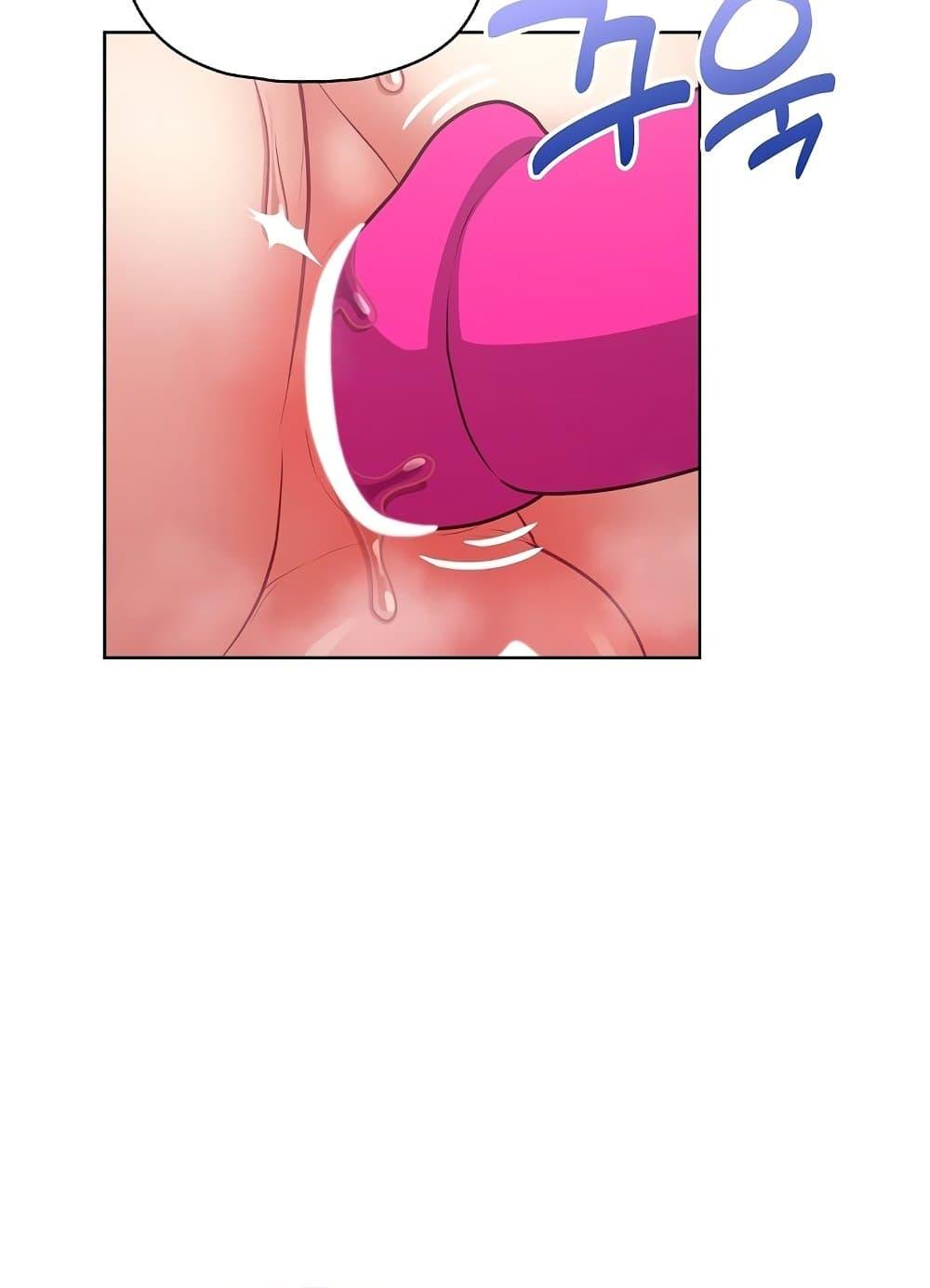 Doujin-Lc- อ่าน โดจิน มังฮวา เกาหลี ญี่ปุ่น จีน แปลไทย This Shithole Company is Mine Now! ตอนที่ 1 2 3 4 5 6 7 8 9 10 11 12 13 14 ฟรี ไม่มีโฆษณา อ่าน โดจิน Manhwa เกาหลี ญี่ปุ่น จีน เรามีครบ คัดมาให้เน้นๆ โดจิน 18+ รับประกันความฟินโดย  Doujin Lc
