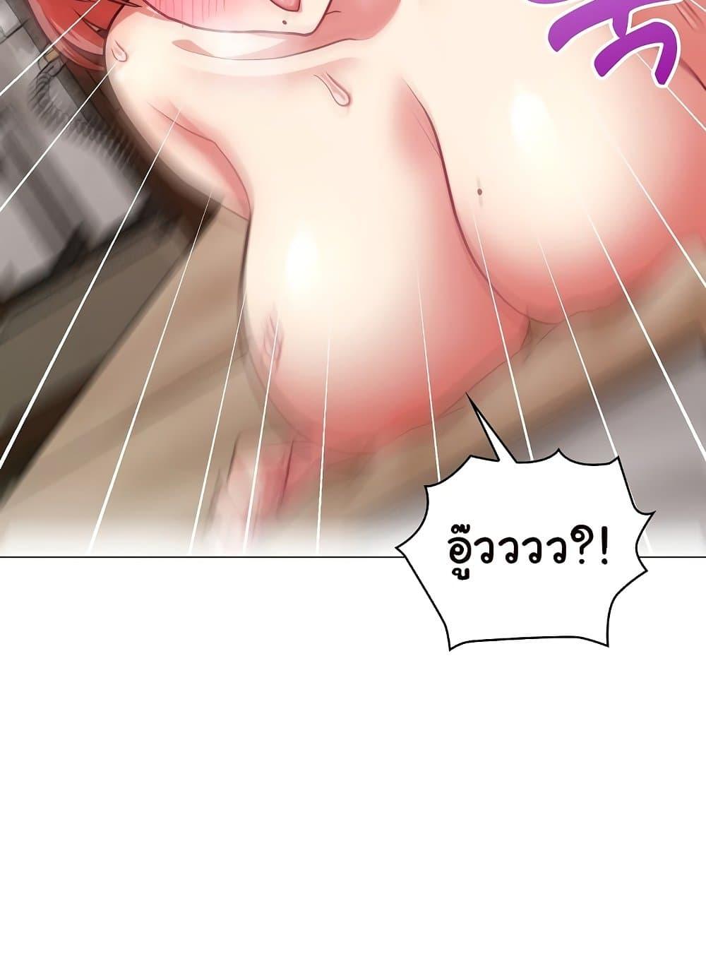 Doujin-Lc- อ่าน โดจิน มังฮวา เกาหลี ญี่ปุ่น จีน แปลไทย This Shithole Company is Mine Now! ตอนที่ 1 2 3 4 5 6 7 8 9 10 11 12 13 14 ฟรี ไม่มีโฆษณา อ่าน โดจิน Manhwa เกาหลี ญี่ปุ่น จีน เรามีครบ คัดมาให้เน้นๆ โดจิน 18+ รับประกันความฟินโดย  Doujin Lc