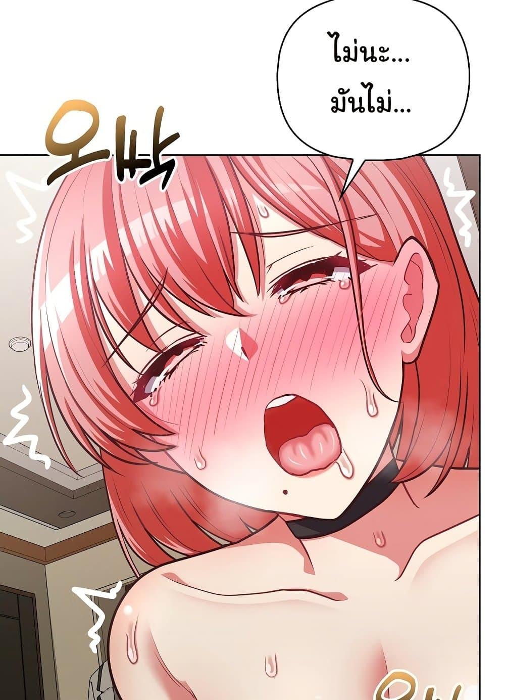 Doujin-Lc- อ่าน โดจิน มังฮวา เกาหลี ญี่ปุ่น จีน แปลไทย This Shithole Company is Mine Now! ตอนที่ 1 2 3 4 5 6 7 8 9 10 11 12 13 14 ฟรี ไม่มีโฆษณา อ่าน โดจิน Manhwa เกาหลี ญี่ปุ่น จีน เรามีครบ คัดมาให้เน้นๆ โดจิน 18+ รับประกันความฟินโดย  Doujin Lc