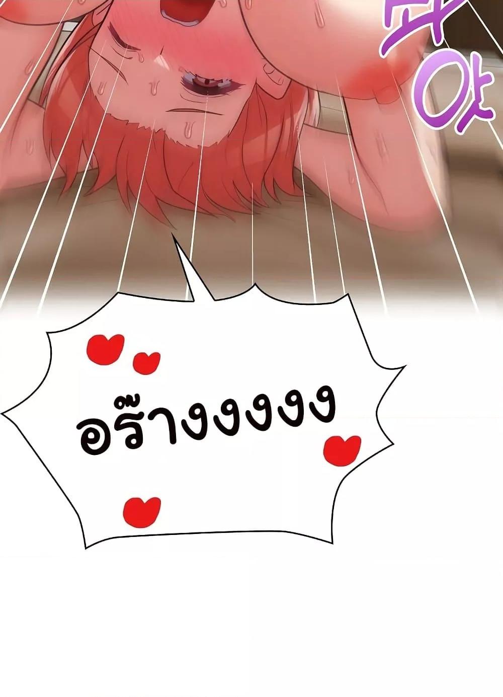 Doujin-Lc- อ่าน โดจิน มังฮวา เกาหลี ญี่ปุ่น จีน แปลไทย This Shithole Company is Mine Now! ตอนที่ 1 2 3 4 5 6 7 8 9 10 11 12 13 14 ฟรี ไม่มีโฆษณา อ่าน โดจิน Manhwa เกาหลี ญี่ปุ่น จีน เรามีครบ คัดมาให้เน้นๆ โดจิน 18+ รับประกันความฟินโดย  Doujin Lc