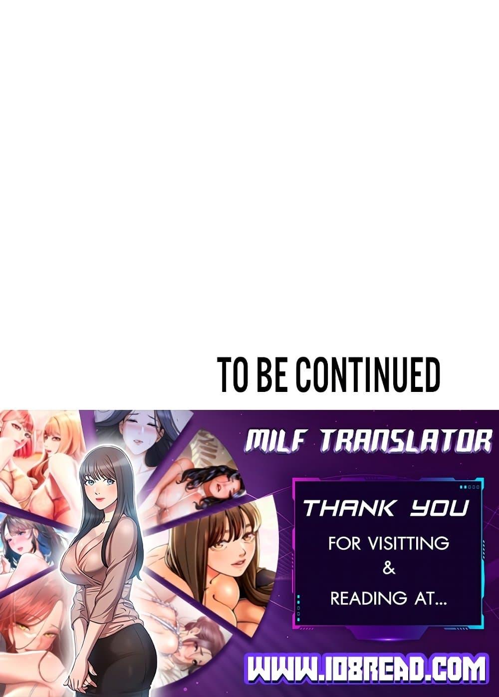 Doujin-Lc- อ่าน โดจิน มังฮวา เกาหลี ญี่ปุ่น จีน แปลไทย This Shithole Company is Mine Now! ตอนที่ 1 2 3 4 5 6 7 8 9 10 11 12 13 14 ฟรี ไม่มีโฆษณา อ่าน โดจิน Manhwa เกาหลี ญี่ปุ่น จีน เรามีครบ คัดมาให้เน้นๆ โดจิน 18+ รับประกันความฟินโดย  Doujin Lc