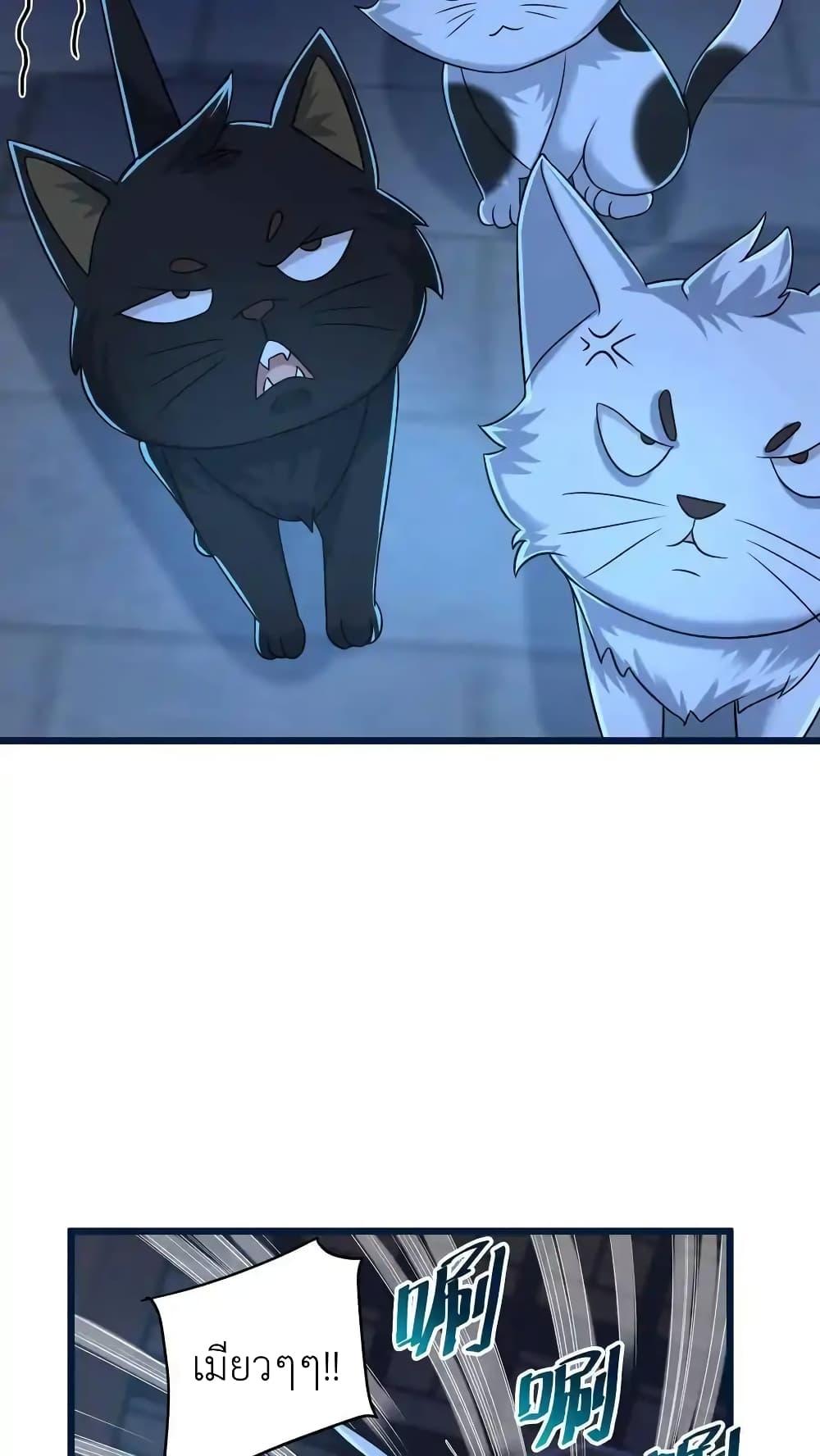 Manga-lc-com อ่านมังงะ อ่านการ์ตูน ออนไลน์ ฟรี I Accidentally Became Invincible While Studying With My Sister ตอนที่ 1 2 3 4 5 6 7 8 9 10 11 12 13 14 ฟรี ไม่มีโฆษณา Manga-lc - อ่าน มังงะ อ่าน การ์ตูน ออนไลน์ อ่านมังงะ ฟรี