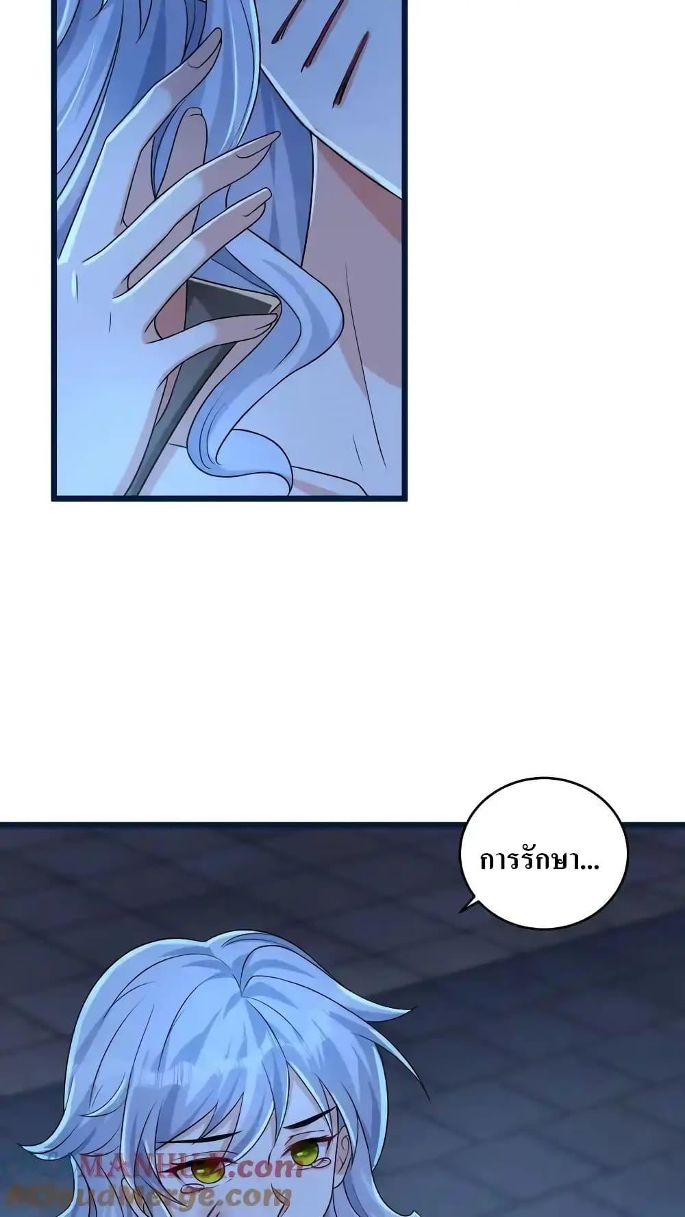 Manga-lc-com อ่านมังงะ อ่านการ์ตูน ออนไลน์ ฟรี I Accidentally Became Invincible While Studying With My Sister ตอนที่ 1 2 3 4 5 6 7 8 9 10 11 12 13 14 ฟรี ไม่มีโฆษณา Manga-lc - อ่าน มังงะ อ่าน การ์ตูน ออนไลน์ อ่านมังงะ ฟรี