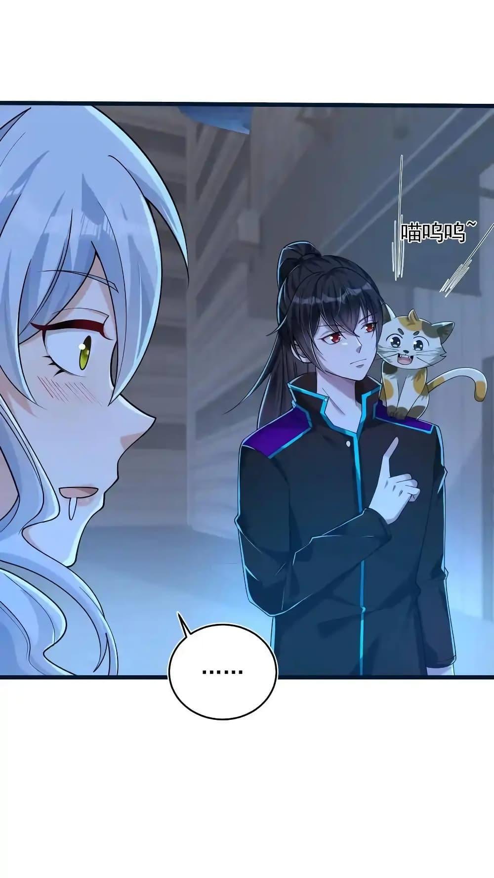 Manga-lc-com อ่านมังงะ อ่านการ์ตูน ออนไลน์ ฟรี I Accidentally Became Invincible While Studying With My Sister ตอนที่ 1 2 3 4 5 6 7 8 9 10 11 12 13 14 ฟรี ไม่มีโฆษณา Manga-lc - อ่าน มังงะ อ่าน การ์ตูน ออนไลน์ อ่านมังงะ ฟรี