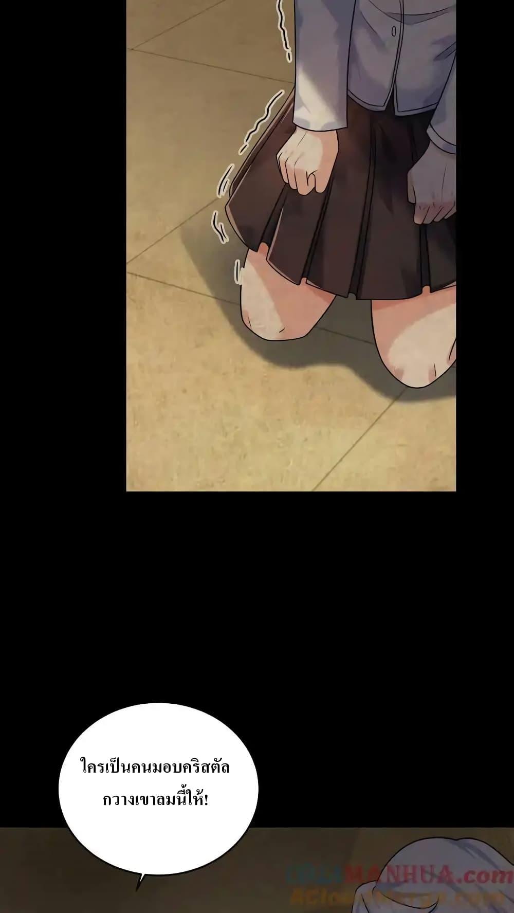 Manga-lc-com อ่านมังงะ อ่านการ์ตูน ออนไลน์ ฟรี I Accidentally Became Invincible While Studying With My Sister ตอนที่ 1 2 3 4 5 6 7 8 9 10 11 12 13 14 ฟรี ไม่มีโฆษณา Manga-lc - อ่าน มังงะ อ่าน การ์ตูน ออนไลน์ อ่านมังงะ ฟรี