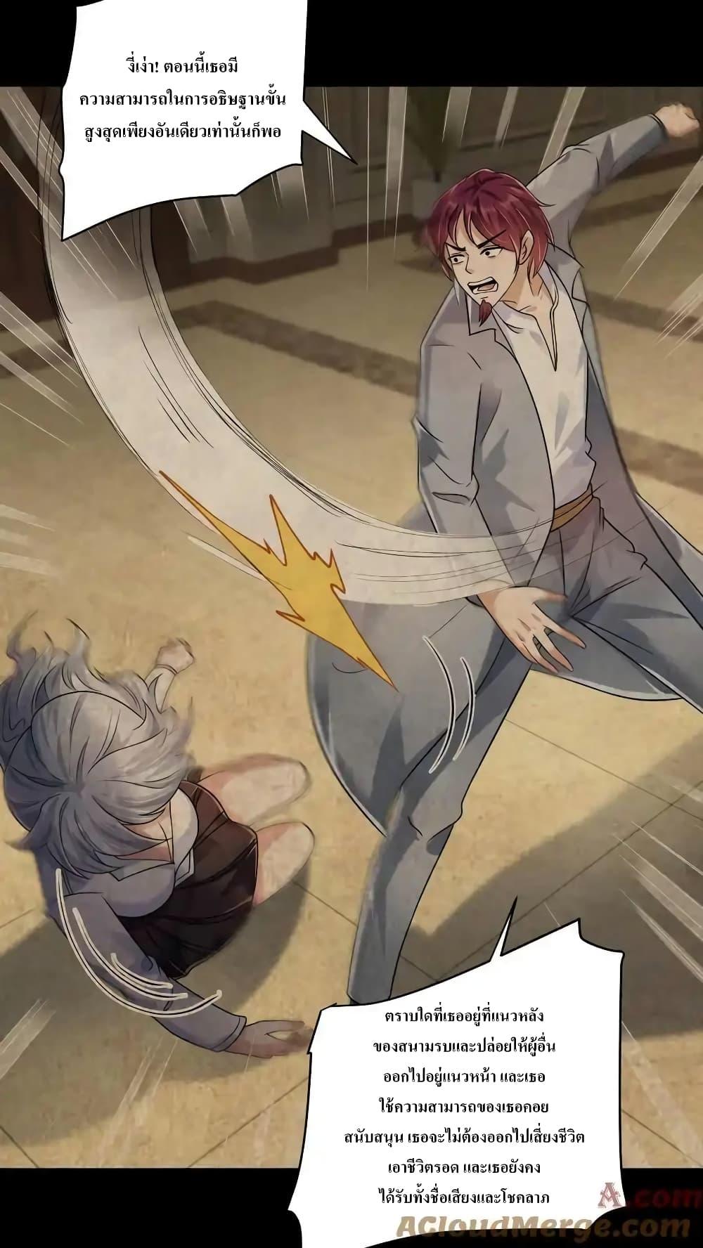 Manga-lc-com อ่านมังงะ อ่านการ์ตูน ออนไลน์ ฟรี I Accidentally Became Invincible While Studying With My Sister ตอนที่ 1 2 3 4 5 6 7 8 9 10 11 12 13 14 ฟรี ไม่มีโฆษณา Manga-lc - อ่าน มังงะ อ่าน การ์ตูน ออนไลน์ อ่านมังงะ ฟรี