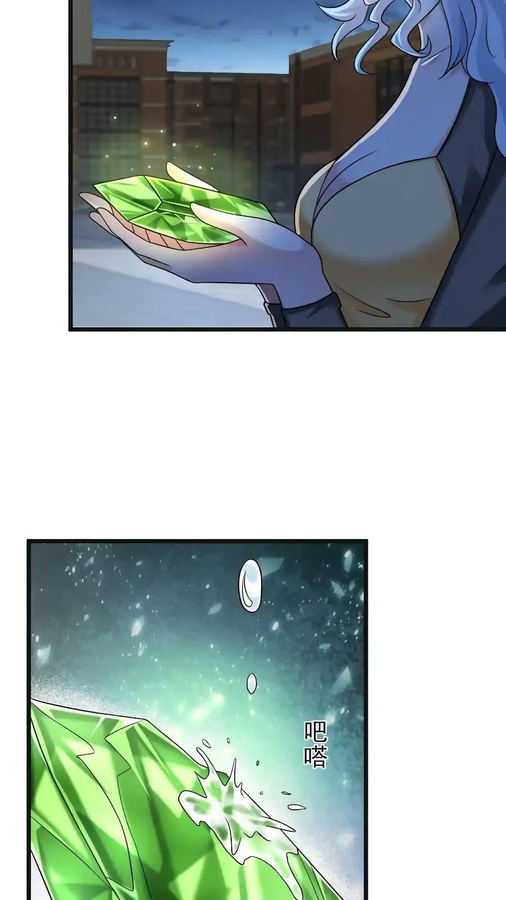 Manga-lc-com อ่านมังงะ อ่านการ์ตูน ออนไลน์ ฟรี I Accidentally Became Invincible While Studying With My Sister ตอนที่ 1 2 3 4 5 6 7 8 9 10 11 12 13 14 ฟรี ไม่มีโฆษณา Manga-lc - อ่าน มังงะ อ่าน การ์ตูน ออนไลน์ อ่านมังงะ ฟรี