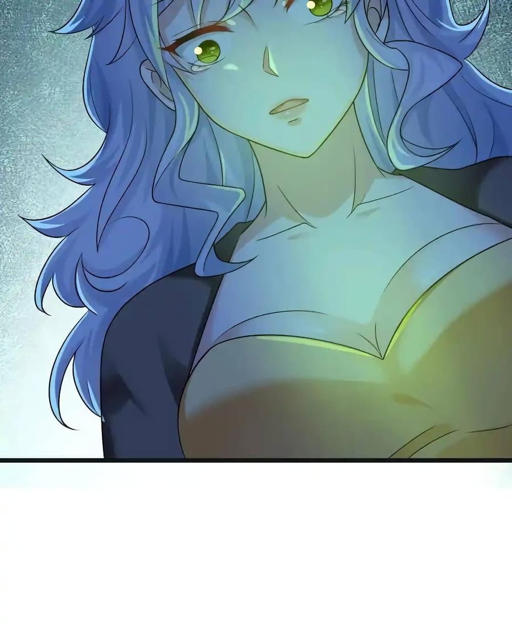 Manga-lc-com อ่านมังงะ อ่านการ์ตูน ออนไลน์ ฟรี I Accidentally Became Invincible While Studying With My Sister ตอนที่ 1 2 3 4 5 6 7 8 9 10 11 12 13 14 ฟรี ไม่มีโฆษณา Manga-lc - อ่าน มังงะ อ่าน การ์ตูน ออนไลน์ อ่านมังงะ ฟรี