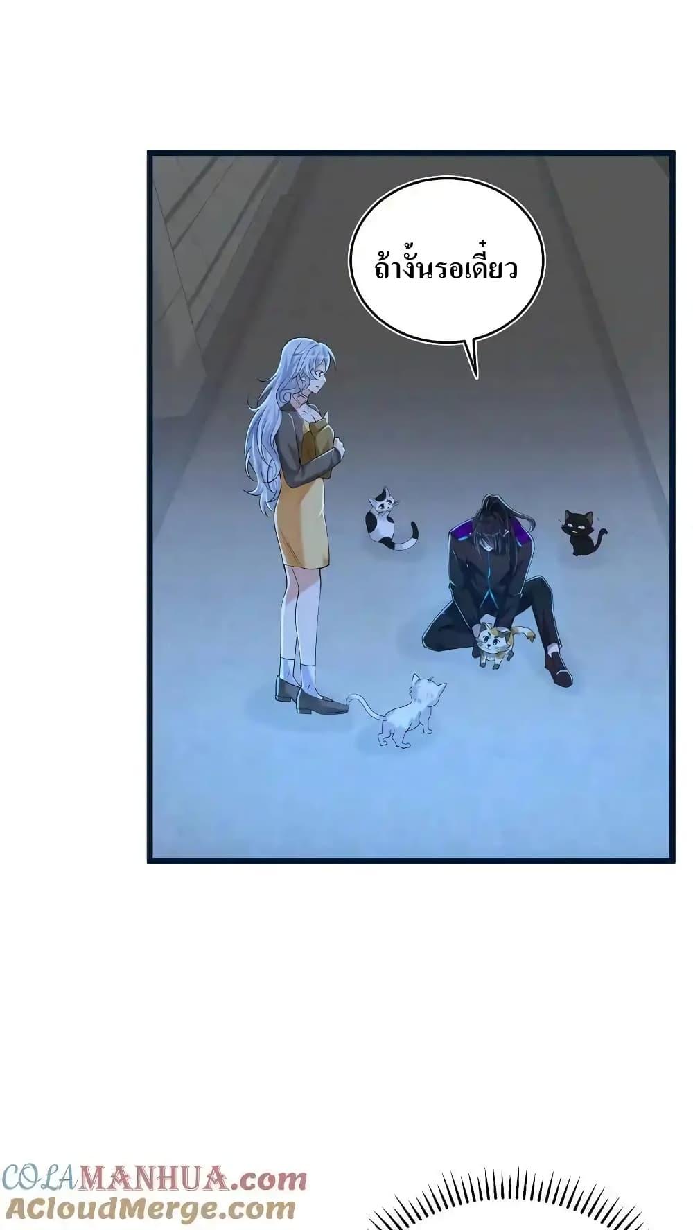 Manga-lc-com อ่านมังงะ อ่านการ์ตูน ออนไลน์ ฟรี I Accidentally Became Invincible While Studying With My Sister ตอนที่ 1 2 3 4 5 6 7 8 9 10 11 12 13 14 ฟรี ไม่มีโฆษณา Manga-lc - อ่าน มังงะ อ่าน การ์ตูน ออนไลน์ อ่านมังงะ ฟรี