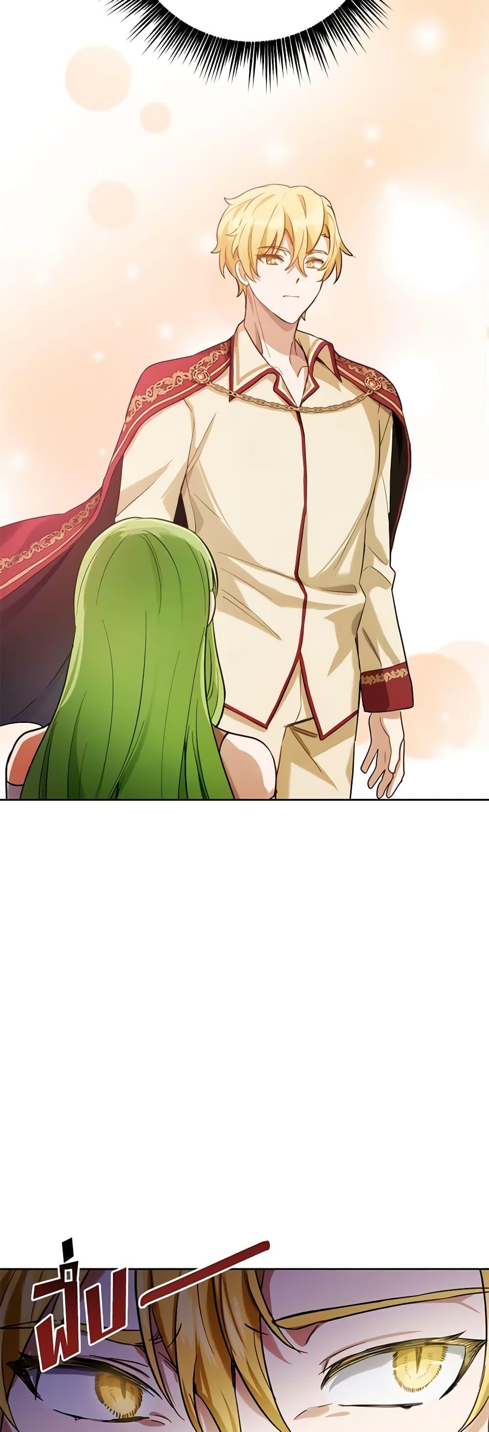 Manga-lc-com อ่านมังงะ อ่านการ์ตูน ออนไลน์ ฟรี If You Get Caught, You’ll Die! ตอนที่ 1 2 3 4 5 6 7 8 9 10 11 12 13 14 ฟรี ไม่มีโฆษณา Manga-lc - อ่าน มังงะ อ่าน การ์ตูน ออนไลน์ อ่านมังงะ ฟรี