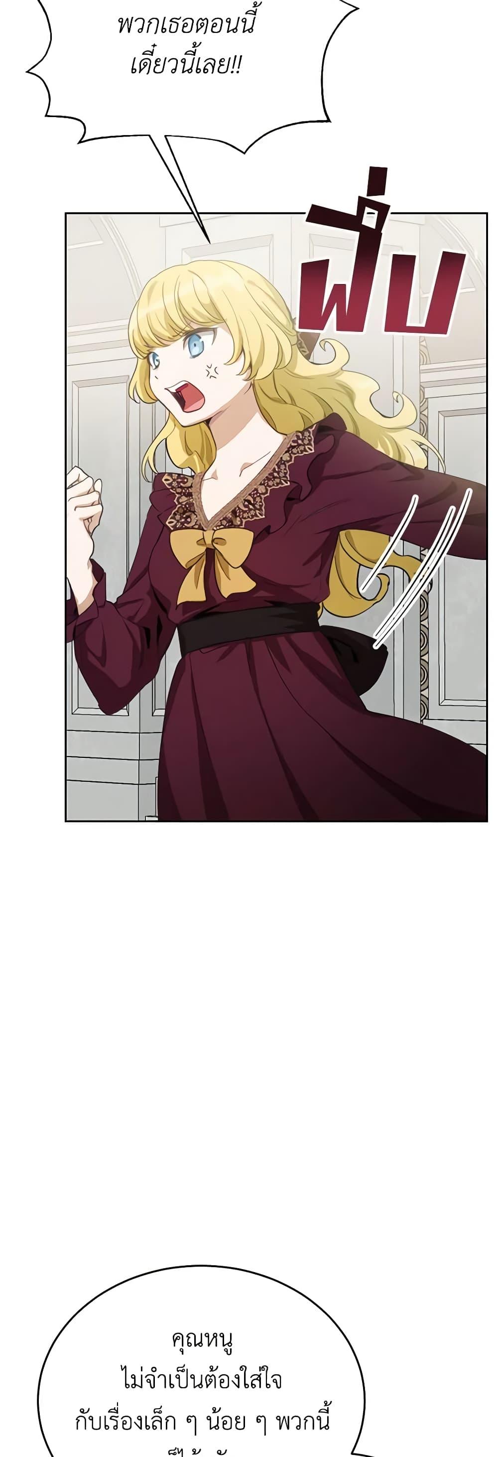 Manga-lc-com อ่านมังงะ อ่านการ์ตูน ออนไลน์ ฟรี If You Get Caught, You’ll Die! ตอนที่ 1 2 3 4 5 6 7 8 9 10 11 12 13 14 ฟรี ไม่มีโฆษณา Manga-lc - อ่าน มังงะ อ่าน การ์ตูน ออนไลน์ อ่านมังงะ ฟรี