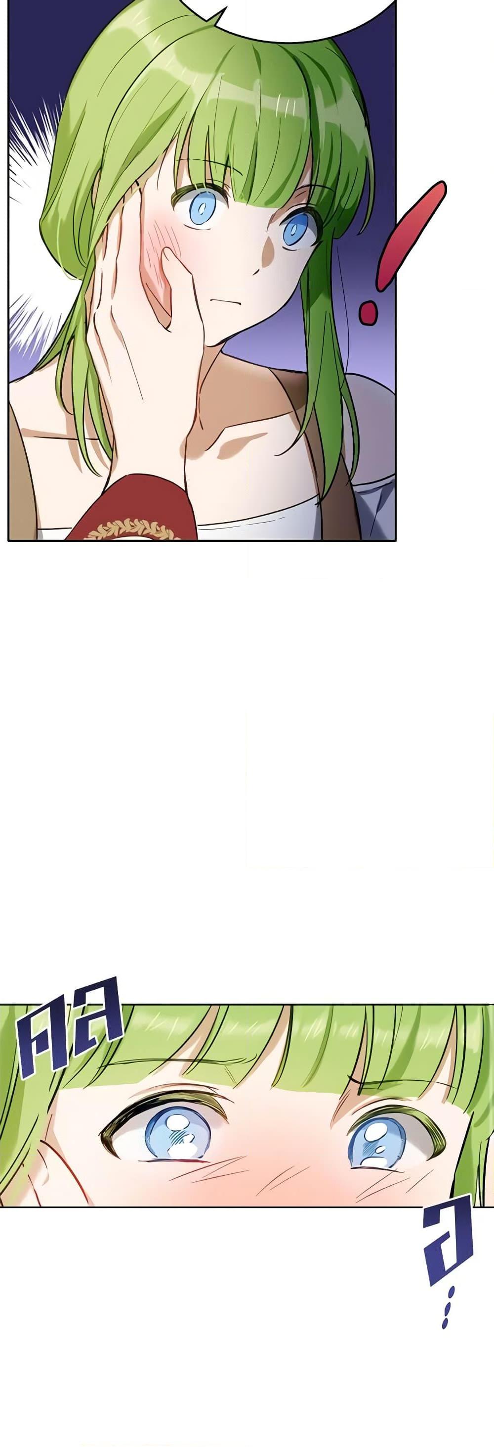 Manga-lc-com อ่านมังงะ อ่านการ์ตูน ออนไลน์ ฟรี If You Get Caught, You’ll Die! ตอนที่ 1 2 3 4 5 6 7 8 9 10 11 12 13 14 ฟรี ไม่มีโฆษณา Manga-lc - อ่าน มังงะ อ่าน การ์ตูน ออนไลน์ อ่านมังงะ ฟรี