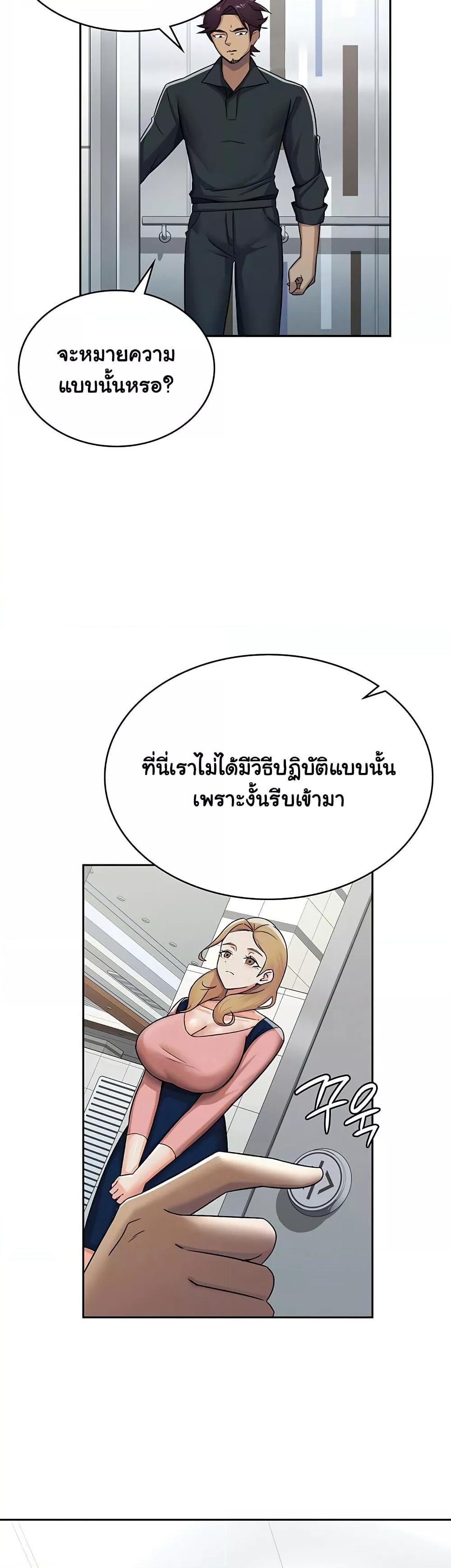 Doujin-Lc- อ่าน โดจิน มังฮวา เกาหลี ญี่ปุ่น จีน แปลไทย Tax Girlfriend ตอนที่ 1 2 3 4 5 6 7 8 9 10 11 12 13 14 ฟรี ไม่มีโฆษณา อ่าน โดจิน Manhwa เกาหลี ญี่ปุ่น จีน เรามีครบ คัดมาให้เน้นๆ โดจิน 18+ รับประกันความฟินโดย  Doujin Lc