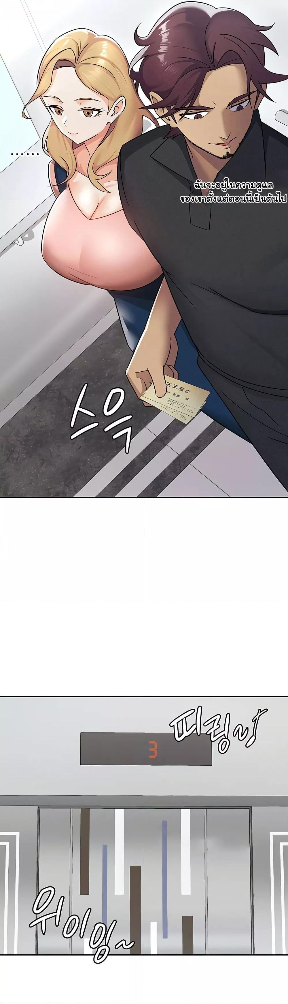 Doujin-Lc- อ่าน โดจิน มังฮวา เกาหลี ญี่ปุ่น จีน แปลไทย Tax Girlfriend ตอนที่ 1 2 3 4 5 6 7 8 9 10 11 12 13 14 ฟรี ไม่มีโฆษณา อ่าน โดจิน Manhwa เกาหลี ญี่ปุ่น จีน เรามีครบ คัดมาให้เน้นๆ โดจิน 18+ รับประกันความฟินโดย  Doujin Lc