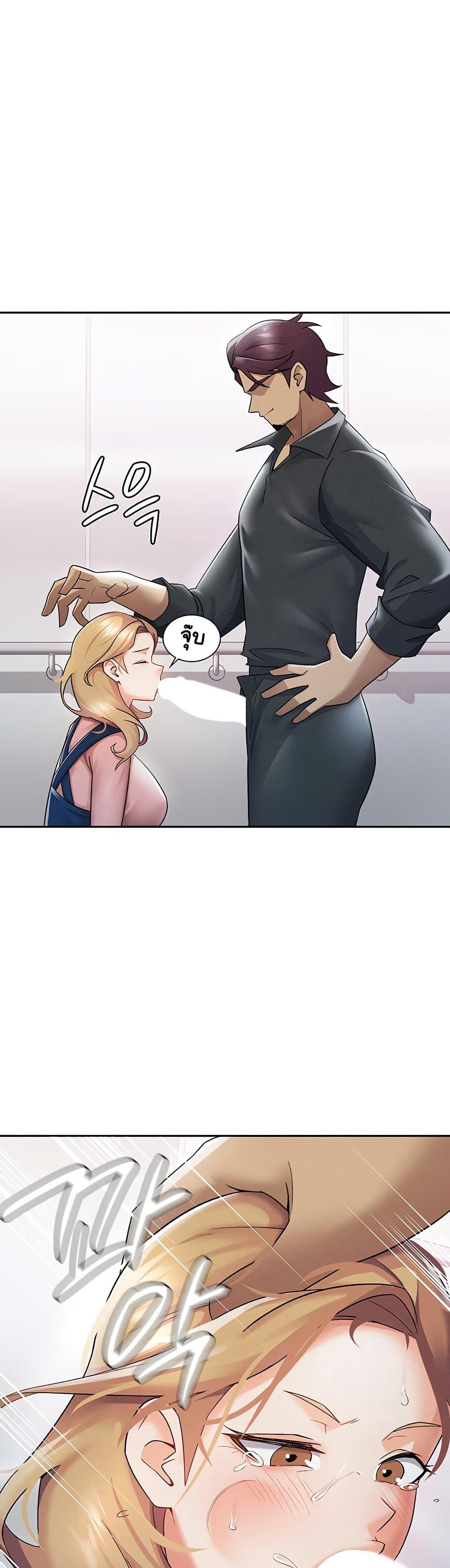 Doujin-Lc- อ่าน โดจิน มังฮวา เกาหลี ญี่ปุ่น จีน แปลไทย Tax Girlfriend ตอนที่ 1 2 3 4 5 6 7 8 9 10 11 12 13 14 ฟรี ไม่มีโฆษณา อ่าน โดจิน Manhwa เกาหลี ญี่ปุ่น จีน เรามีครบ คัดมาให้เน้นๆ โดจิน 18+ รับประกันความฟินโดย  Doujin Lc