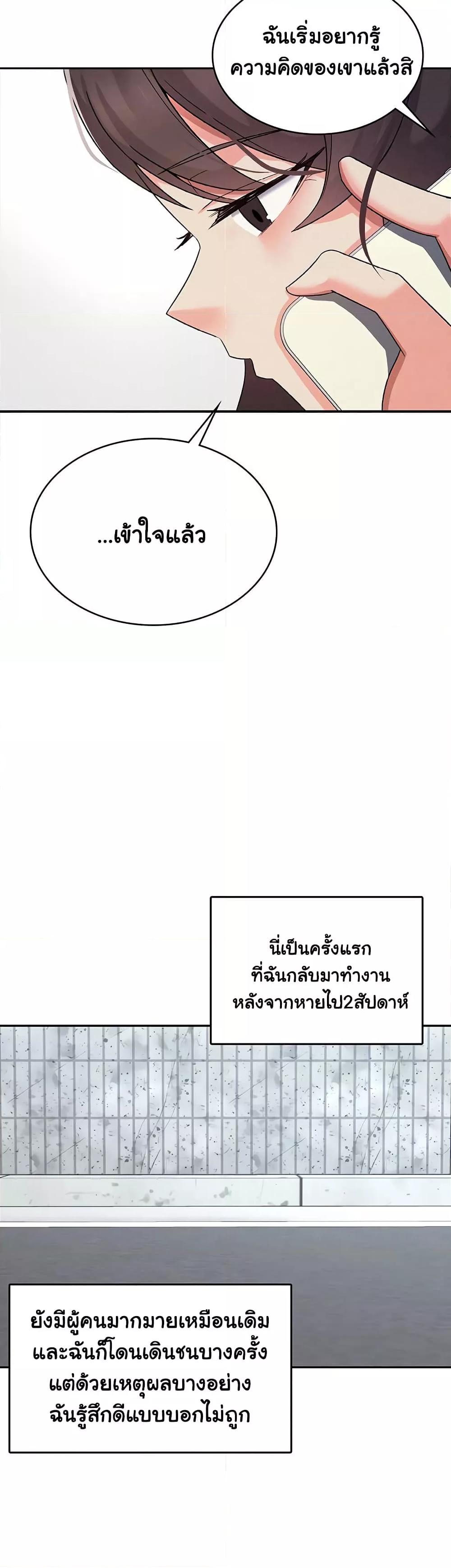 Doujin-Lc- อ่าน โดจิน มังฮวา เกาหลี ญี่ปุ่น จีน แปลไทย Tax Girlfriend ตอนที่ 1 2 3 4 5 6 7 8 9 10 11 12 13 14 ฟรี ไม่มีโฆษณา อ่าน โดจิน Manhwa เกาหลี ญี่ปุ่น จีน เรามีครบ คัดมาให้เน้นๆ โดจิน 18+ รับประกันความฟินโดย  Doujin Lc