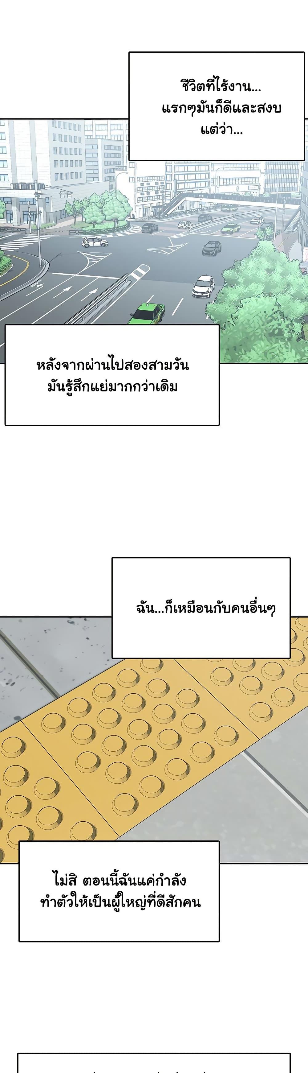 Doujin-Lc- อ่าน โดจิน มังฮวา เกาหลี ญี่ปุ่น จีน แปลไทย Tax Girlfriend ตอนที่ 1 2 3 4 5 6 7 8 9 10 11 12 13 14 ฟรี ไม่มีโฆษณา อ่าน โดจิน Manhwa เกาหลี ญี่ปุ่น จีน เรามีครบ คัดมาให้เน้นๆ โดจิน 18+ รับประกันความฟินโดย  Doujin Lc
