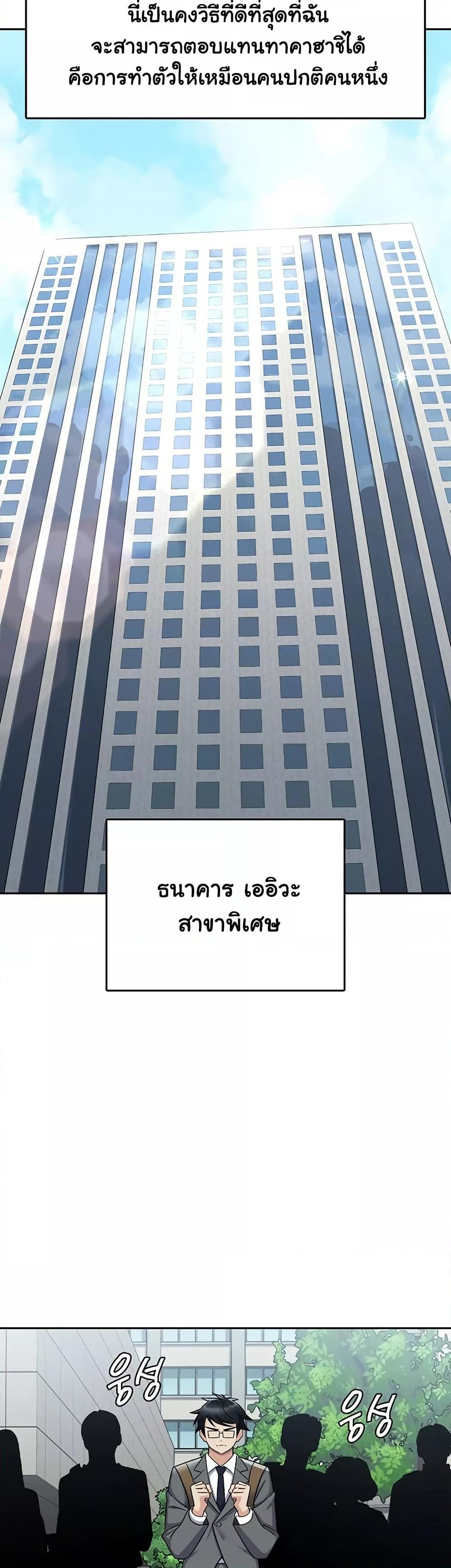 Doujin-Lc- อ่าน โดจิน มังฮวา เกาหลี ญี่ปุ่น จีน แปลไทย Tax Girlfriend ตอนที่ 1 2 3 4 5 6 7 8 9 10 11 12 13 14 ฟรี ไม่มีโฆษณา อ่าน โดจิน Manhwa เกาหลี ญี่ปุ่น จีน เรามีครบ คัดมาให้เน้นๆ โดจิน 18+ รับประกันความฟินโดย  Doujin Lc