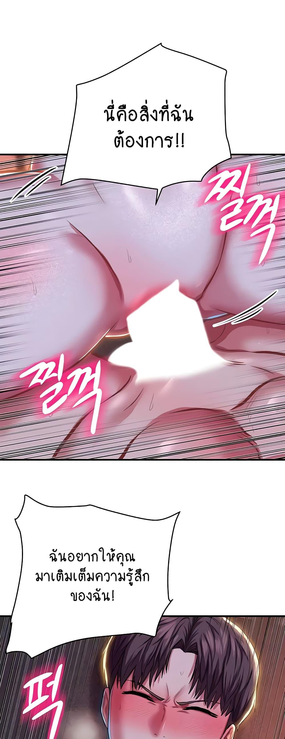 Doujin-Lc- อ่าน โดจิน มังฮวา เกาหลี ญี่ปุ่น จีน แปลไทย Women of God ตอนที่ 1 2 3 4 5 6 7 8 9 10 11 12 13 14 ฟรี ไม่มีโฆษณา อ่าน โดจิน Manhwa เกาหลี ญี่ปุ่น จีน เรามีครบ คัดมาให้เน้นๆ โดจิน 18+ รับประกันความฟินโดย  Doujin Lc