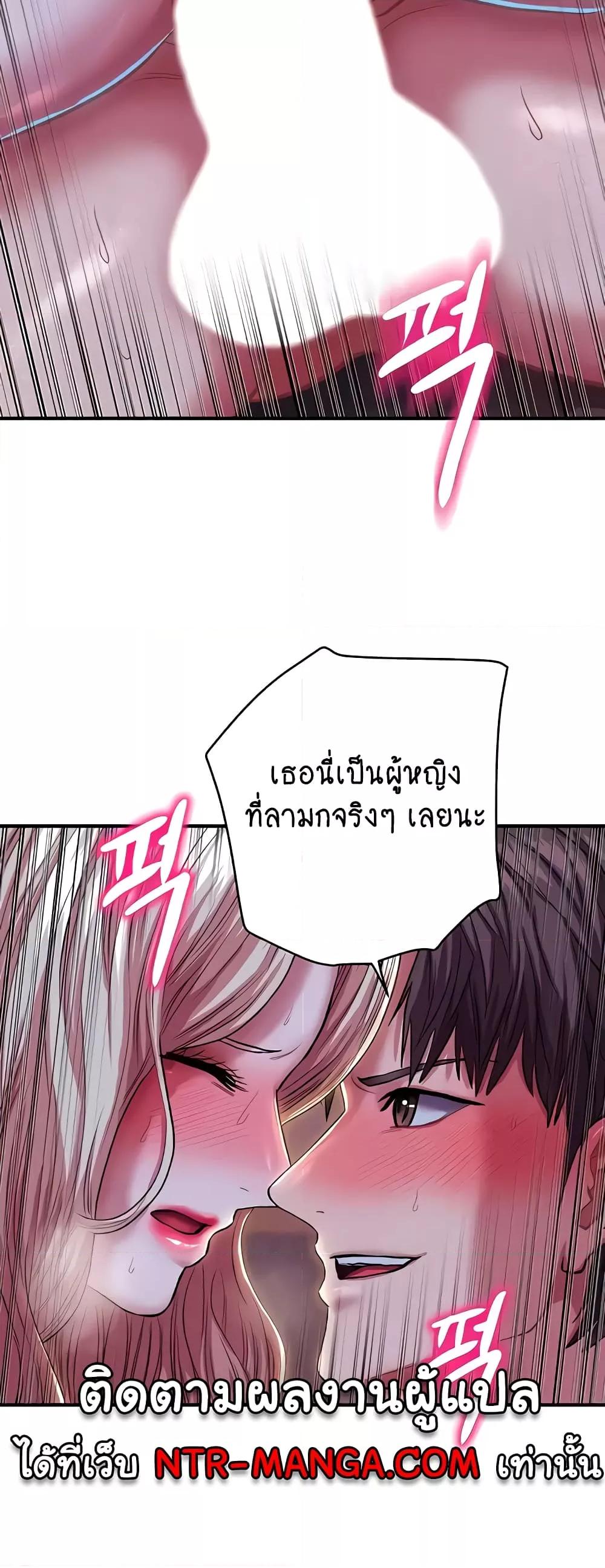 Doujin-Lc- อ่าน โดจิน มังฮวา เกาหลี ญี่ปุ่น จีน แปลไทย Women of God ตอนที่ 1 2 3 4 5 6 7 8 9 10 11 12 13 14 ฟรี ไม่มีโฆษณา อ่าน โดจิน Manhwa เกาหลี ญี่ปุ่น จีน เรามีครบ คัดมาให้เน้นๆ โดจิน 18+ รับประกันความฟินโดย  Doujin Lc