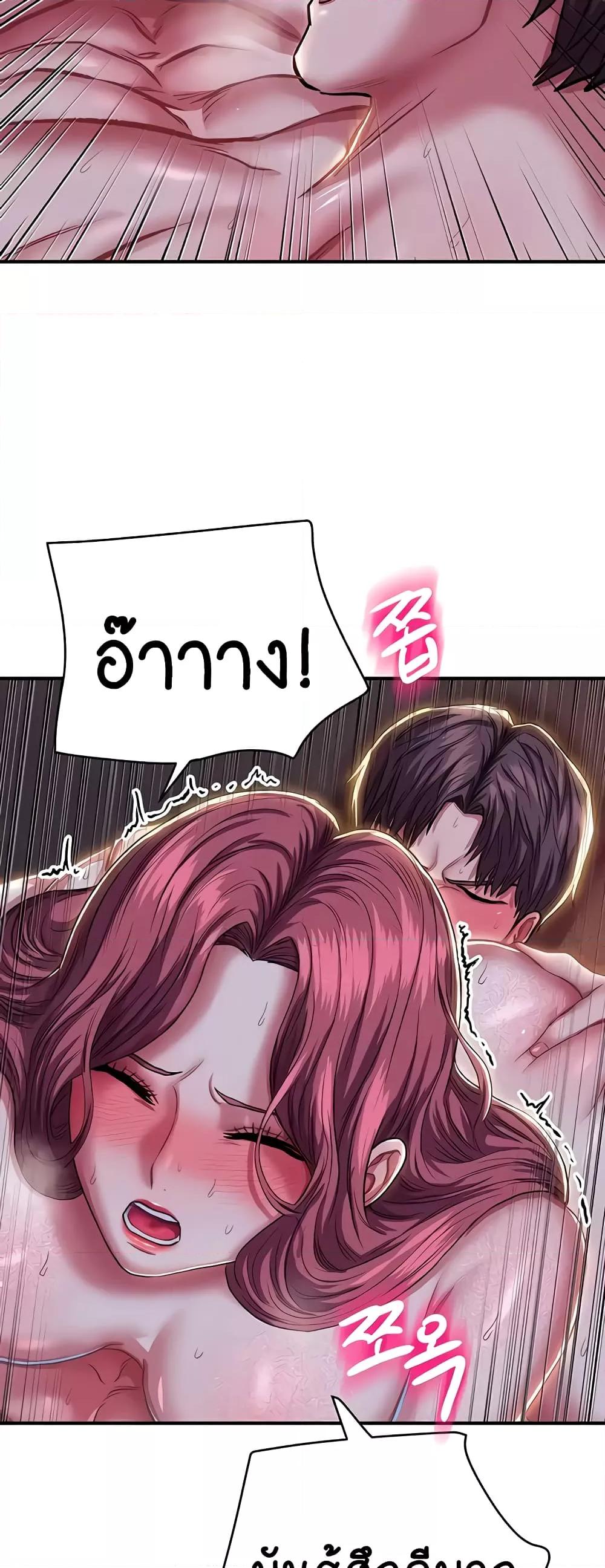 Doujin-Lc- อ่าน โดจิน มังฮวา เกาหลี ญี่ปุ่น จีน แปลไทย Women of God ตอนที่ 1 2 3 4 5 6 7 8 9 10 11 12 13 14 ฟรี ไม่มีโฆษณา อ่าน โดจิน Manhwa เกาหลี ญี่ปุ่น จีน เรามีครบ คัดมาให้เน้นๆ โดจิน 18+ รับประกันความฟินโดย  Doujin Lc