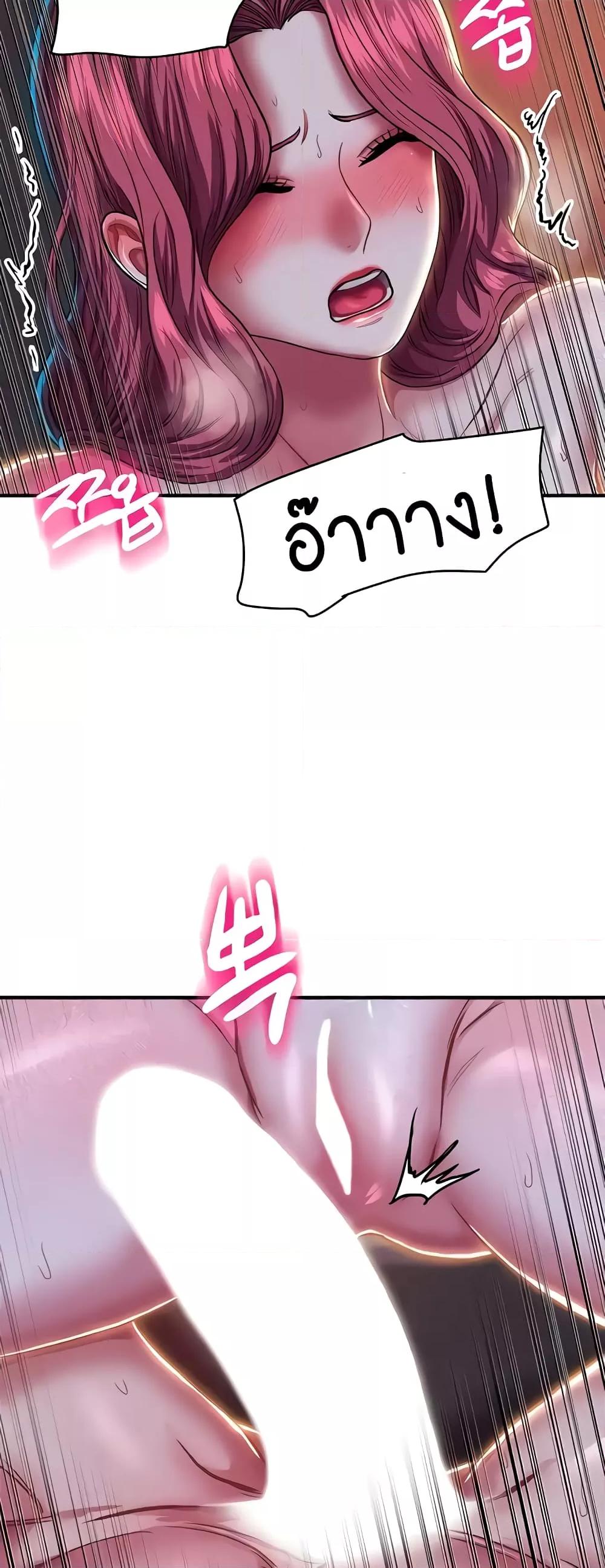 Doujin-Lc- อ่าน โดจิน มังฮวา เกาหลี ญี่ปุ่น จีน แปลไทย Women of God ตอนที่ 1 2 3 4 5 6 7 8 9 10 11 12 13 14 ฟรี ไม่มีโฆษณา อ่าน โดจิน Manhwa เกาหลี ญี่ปุ่น จีน เรามีครบ คัดมาให้เน้นๆ โดจิน 18+ รับประกันความฟินโดย  Doujin Lc