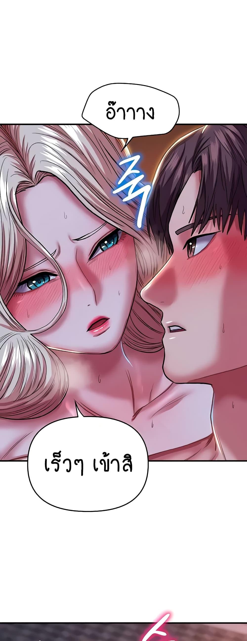 Doujin-Lc- อ่าน โดจิน มังฮวา เกาหลี ญี่ปุ่น จีน แปลไทย Women of God ตอนที่ 1 2 3 4 5 6 7 8 9 10 11 12 13 14 ฟรี ไม่มีโฆษณา อ่าน โดจิน Manhwa เกาหลี ญี่ปุ่น จีน เรามีครบ คัดมาให้เน้นๆ โดจิน 18+ รับประกันความฟินโดย  Doujin Lc