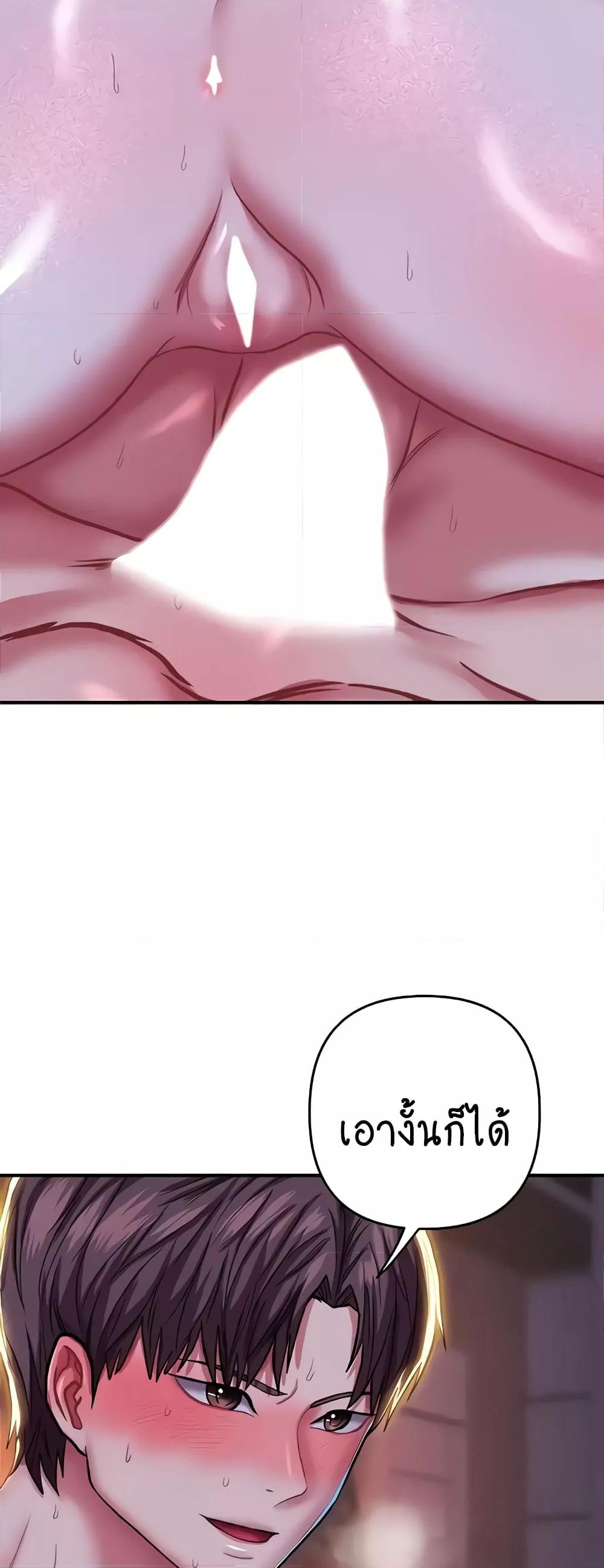 Doujin-Lc- อ่าน โดจิน มังฮวา เกาหลี ญี่ปุ่น จีน แปลไทย Women of God ตอนที่ 1 2 3 4 5 6 7 8 9 10 11 12 13 14 ฟรี ไม่มีโฆษณา อ่าน โดจิน Manhwa เกาหลี ญี่ปุ่น จีน เรามีครบ คัดมาให้เน้นๆ โดจิน 18+ รับประกันความฟินโดย  Doujin Lc
