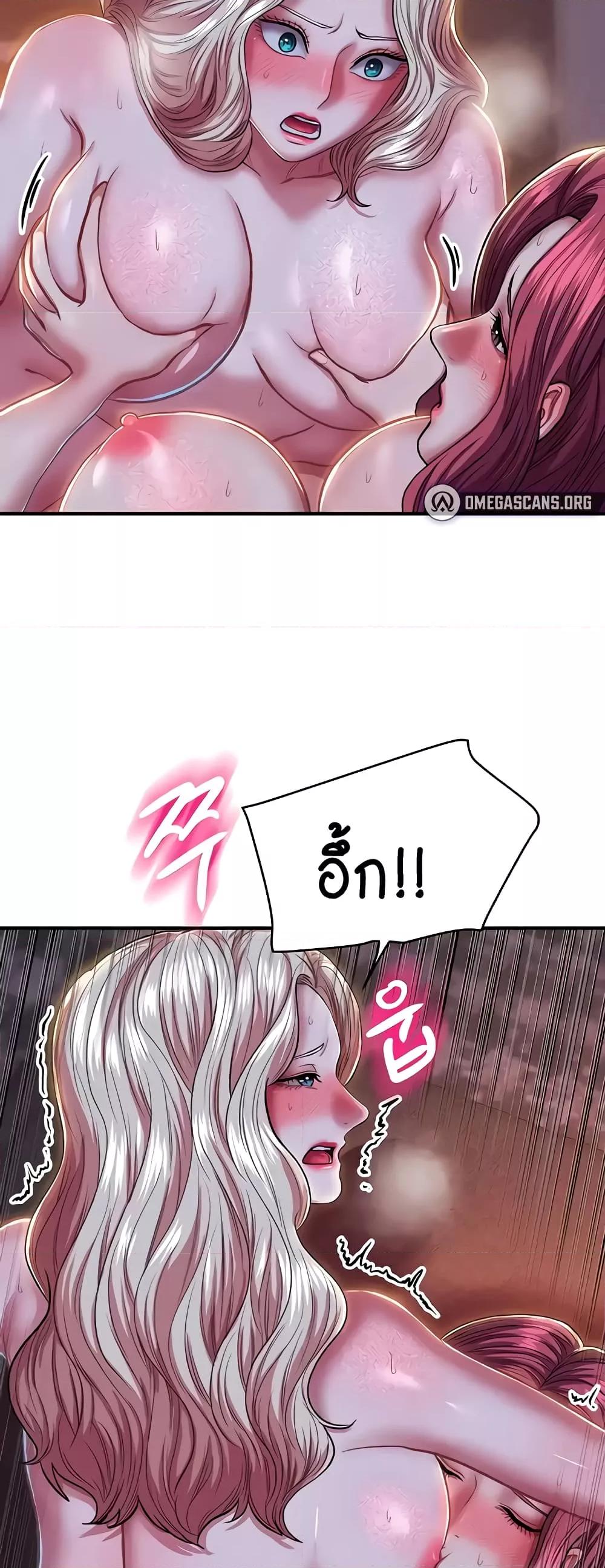 Doujin-Lc- อ่าน โดจิน มังฮวา เกาหลี ญี่ปุ่น จีน แปลไทย Women of God ตอนที่ 1 2 3 4 5 6 7 8 9 10 11 12 13 14 ฟรี ไม่มีโฆษณา อ่าน โดจิน Manhwa เกาหลี ญี่ปุ่น จีน เรามีครบ คัดมาให้เน้นๆ โดจิน 18+ รับประกันความฟินโดย  Doujin Lc