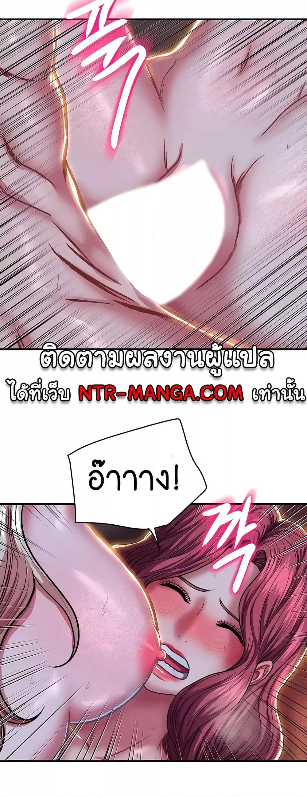Doujin-Lc- อ่าน โดจิน มังฮวา เกาหลี ญี่ปุ่น จีน แปลไทย Women of God ตอนที่ 1 2 3 4 5 6 7 8 9 10 11 12 13 14 ฟรี ไม่มีโฆษณา อ่าน โดจิน Manhwa เกาหลี ญี่ปุ่น จีน เรามีครบ คัดมาให้เน้นๆ โดจิน 18+ รับประกันความฟินโดย  Doujin Lc