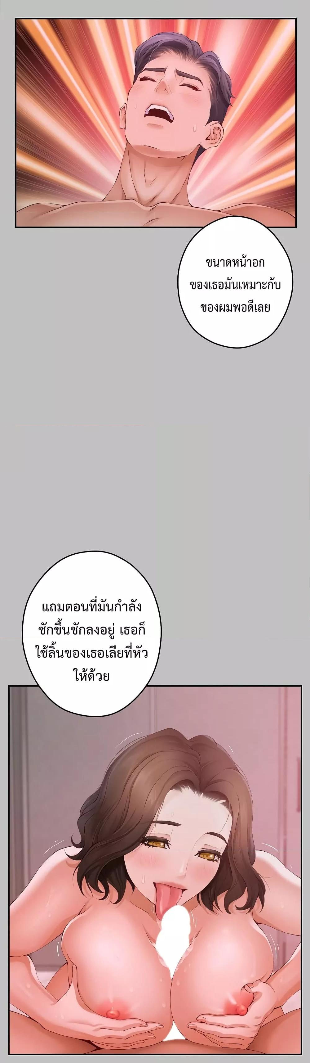 Doujin-Lc- อ่าน โดจิน มังฮวา เกาหลี ญี่ปุ่น จีน แปลไทย God of Pleasure ตอนที่ 1 2 3 4 5 6 7 8 9 10 11 12 13 14 ฟรี ไม่มีโฆษณา อ่าน โดจิน Manhwa เกาหลี ญี่ปุ่น จีน เรามีครบ คัดมาให้เน้นๆ โดจิน 18+ รับประกันความฟินโดย  Doujin Lc