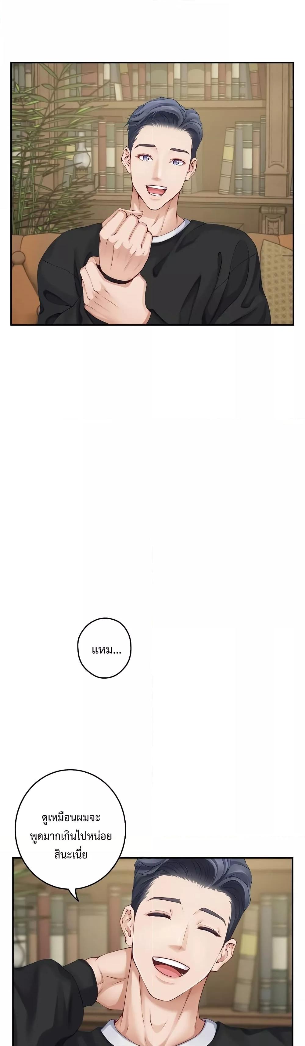 Doujin-Lc- อ่าน โดจิน มังฮวา เกาหลี ญี่ปุ่น จีน แปลไทย God of Pleasure ตอนที่ 1 2 3 4 5 6 7 8 9 10 11 12 13 14 ฟรี ไม่มีโฆษณา อ่าน โดจิน Manhwa เกาหลี ญี่ปุ่น จีน เรามีครบ คัดมาให้เน้นๆ โดจิน 18+ รับประกันความฟินโดย  Doujin Lc