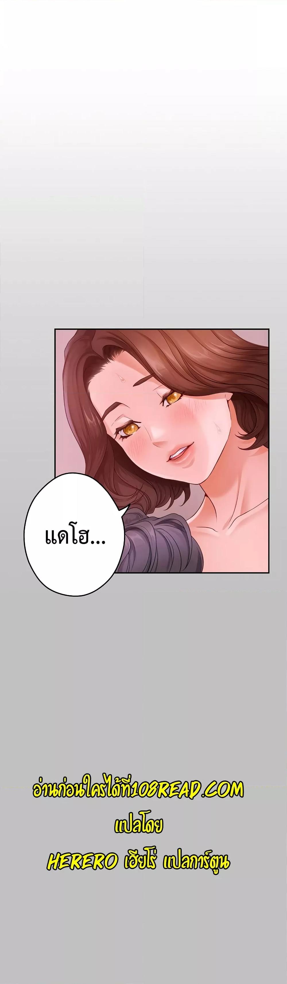 Doujin-Lc- อ่าน โดจิน มังฮวา เกาหลี ญี่ปุ่น จีน แปลไทย God of Pleasure ตอนที่ 1 2 3 4 5 6 7 8 9 10 11 12 13 14 ฟรี ไม่มีโฆษณา อ่าน โดจิน Manhwa เกาหลี ญี่ปุ่น จีน เรามีครบ คัดมาให้เน้นๆ โดจิน 18+ รับประกันความฟินโดย  Doujin Lc
