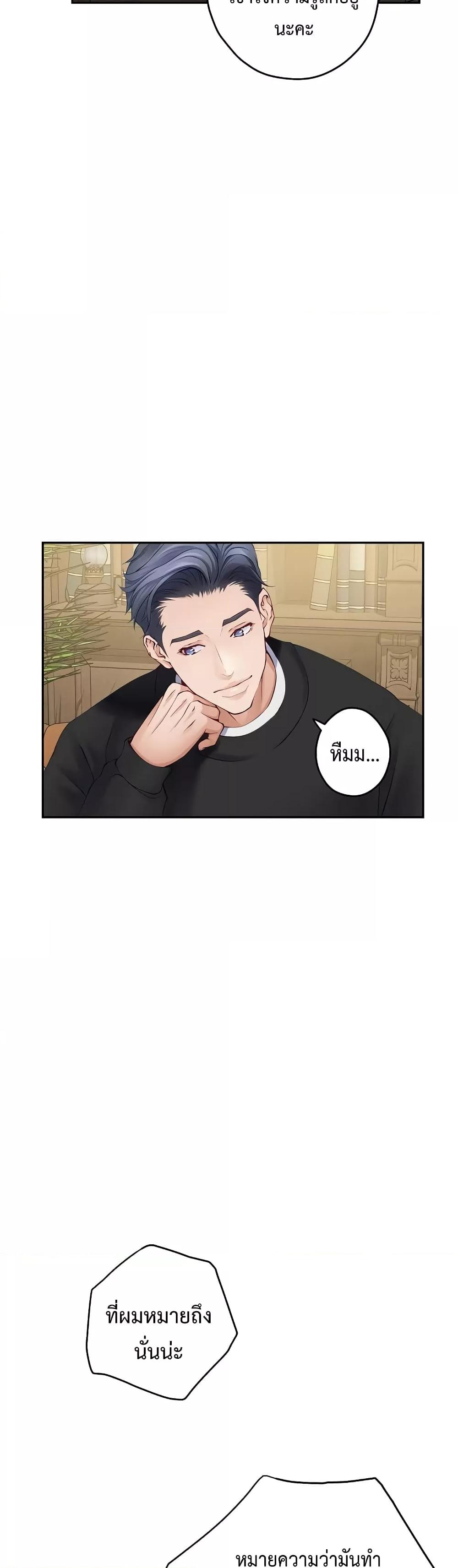 Doujin-Lc- อ่าน โดจิน มังฮวา เกาหลี ญี่ปุ่น จีน แปลไทย God of Pleasure ตอนที่ 1 2 3 4 5 6 7 8 9 10 11 12 13 14 ฟรี ไม่มีโฆษณา อ่าน โดจิน Manhwa เกาหลี ญี่ปุ่น จีน เรามีครบ คัดมาให้เน้นๆ โดจิน 18+ รับประกันความฟินโดย  Doujin Lc