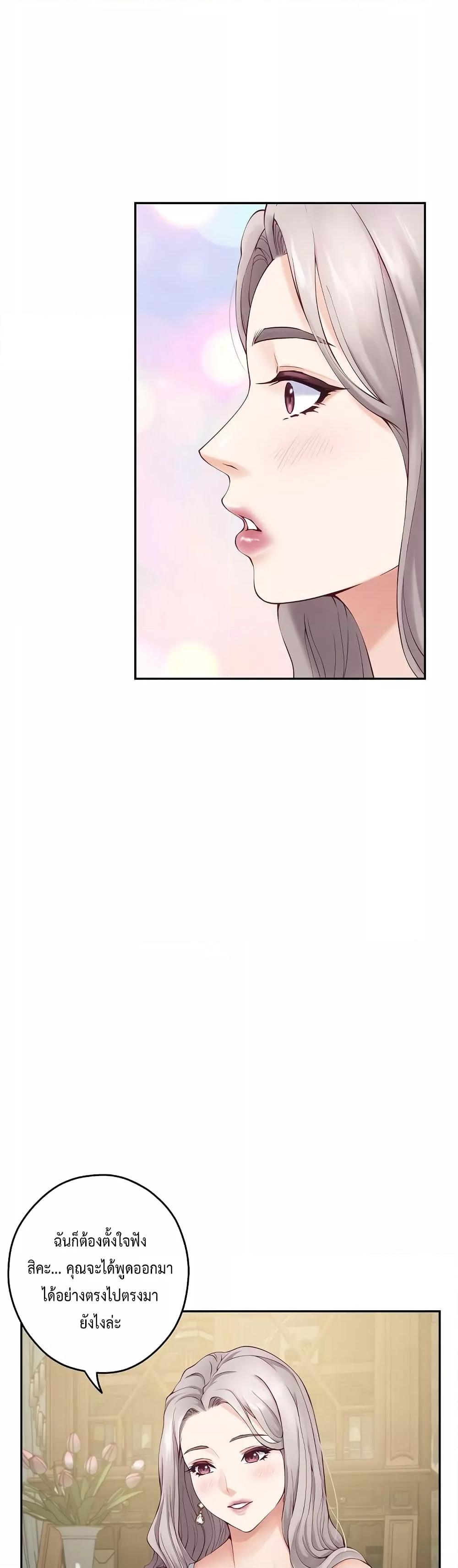 Doujin-Lc- อ่าน โดจิน มังฮวา เกาหลี ญี่ปุ่น จีน แปลไทย God of Pleasure ตอนที่ 1 2 3 4 5 6 7 8 9 10 11 12 13 14 ฟรี ไม่มีโฆษณา อ่าน โดจิน Manhwa เกาหลี ญี่ปุ่น จีน เรามีครบ คัดมาให้เน้นๆ โดจิน 18+ รับประกันความฟินโดย  Doujin Lc